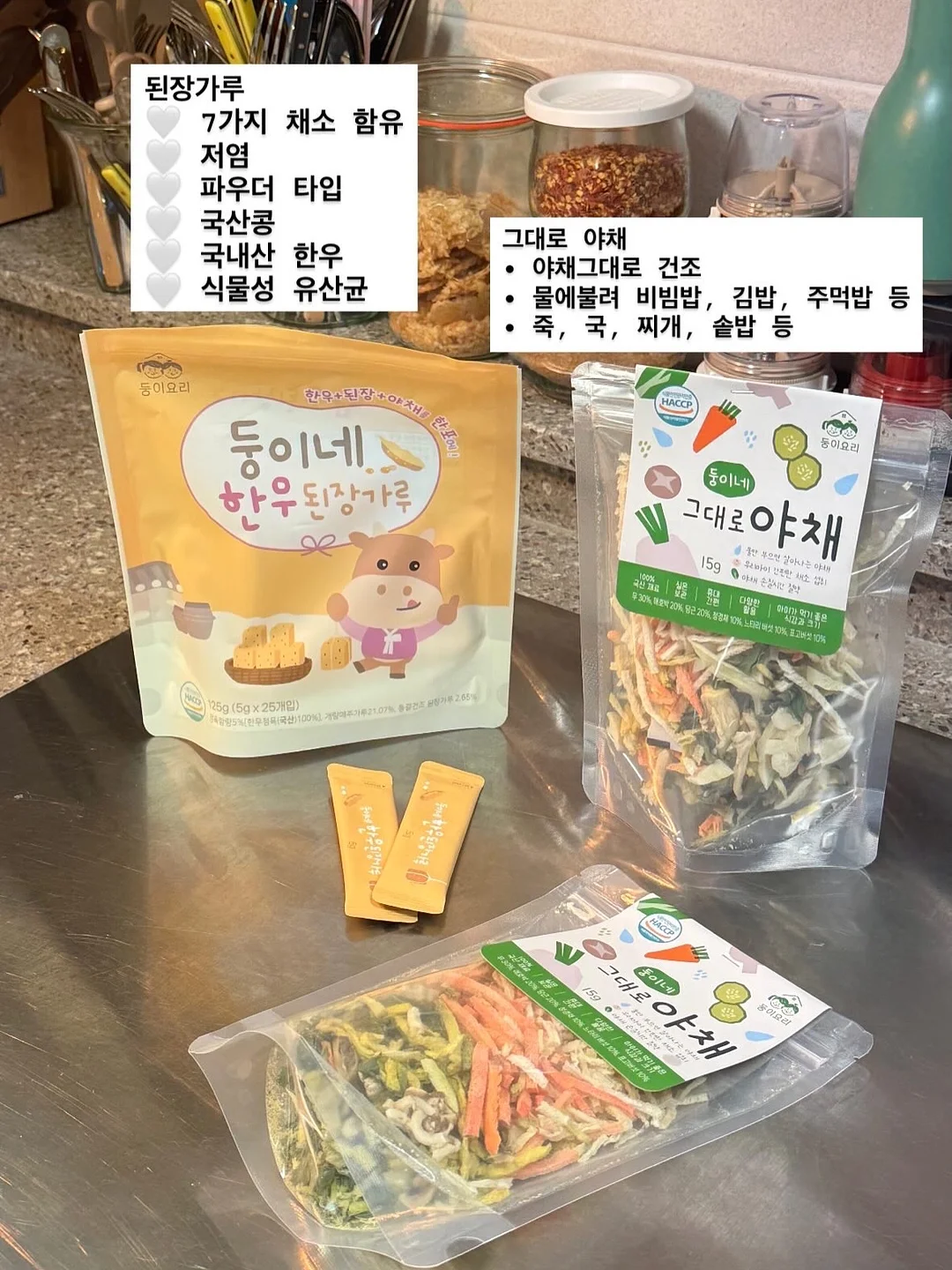 바이더퀄리티 라멜리어 페이스 워시 4