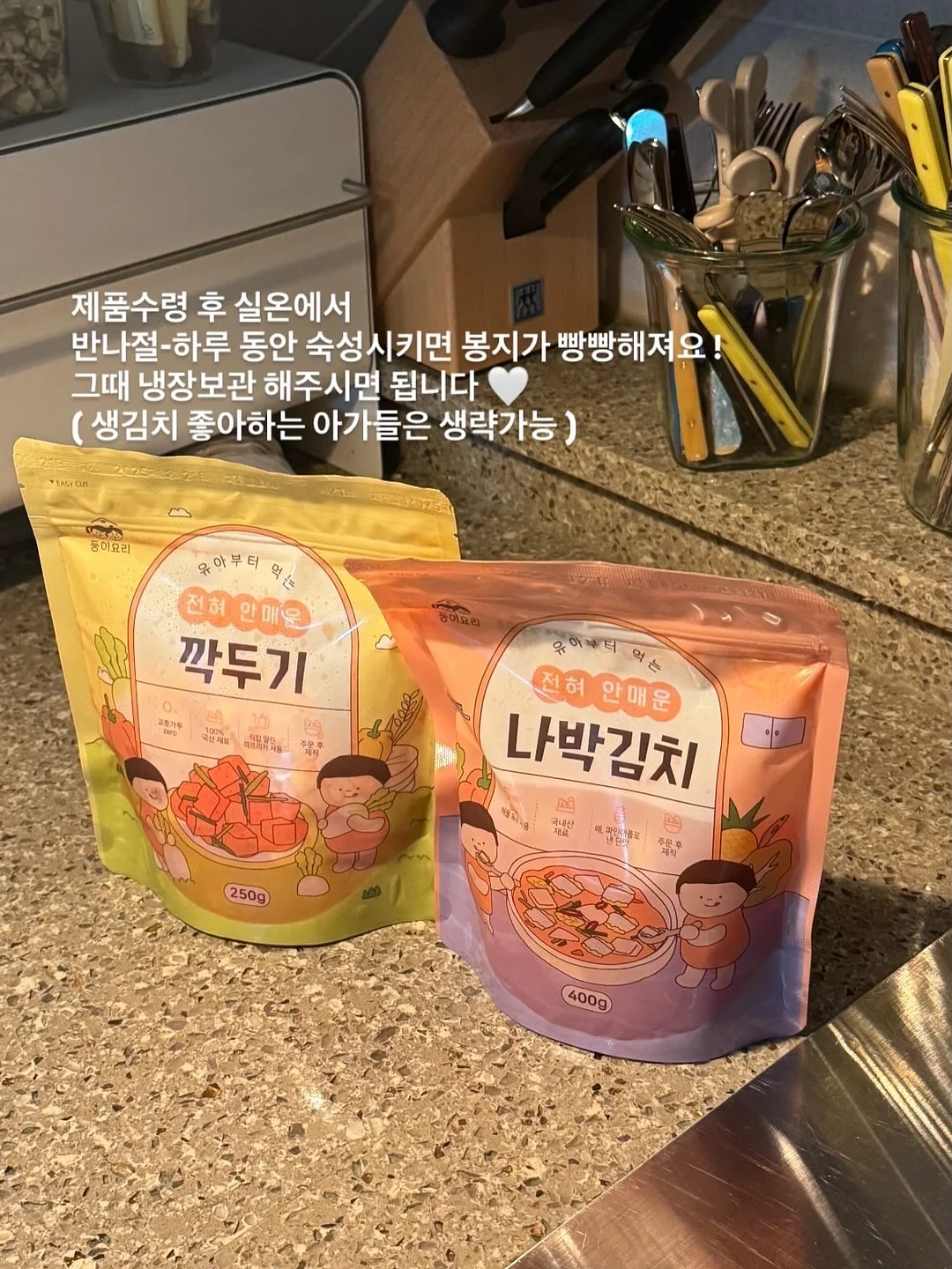 바이더퀄리티 라멜리어 페이스 워시 6