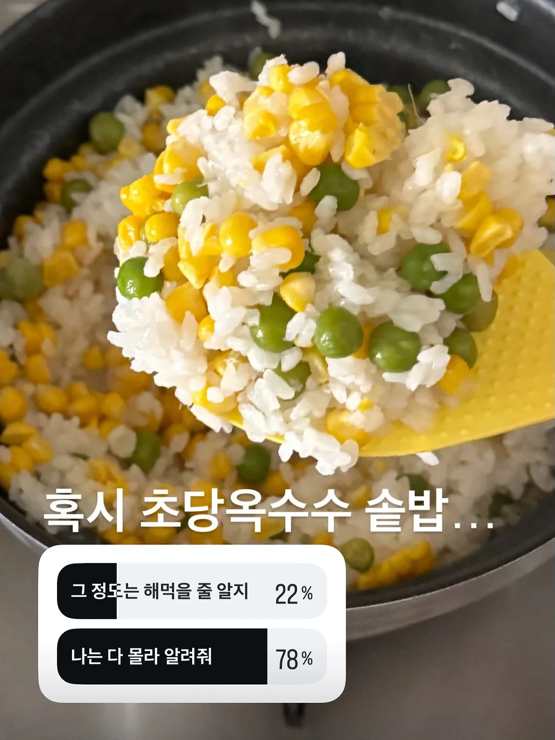 윤곽관리 11