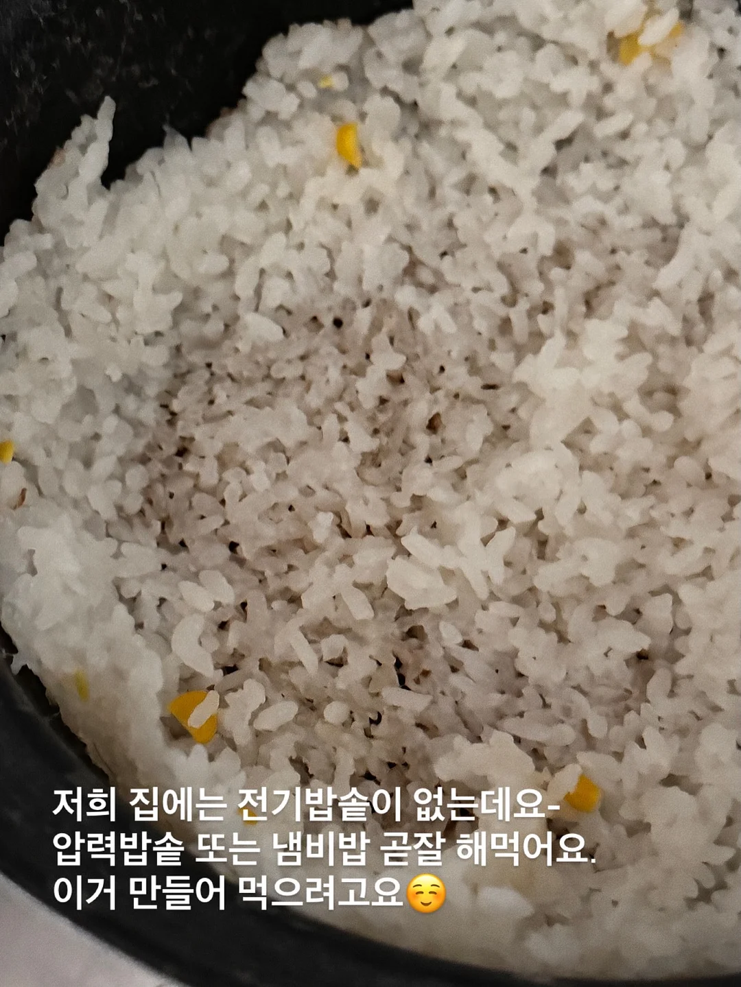 윤곽관리 12