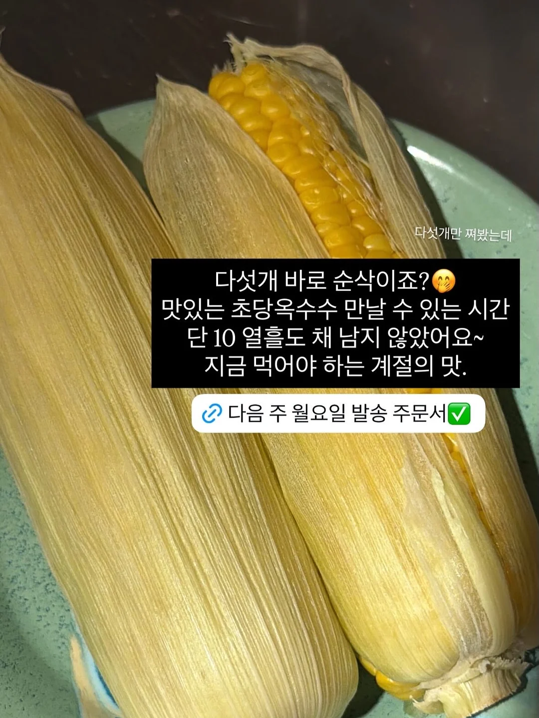 윤곽관리 17