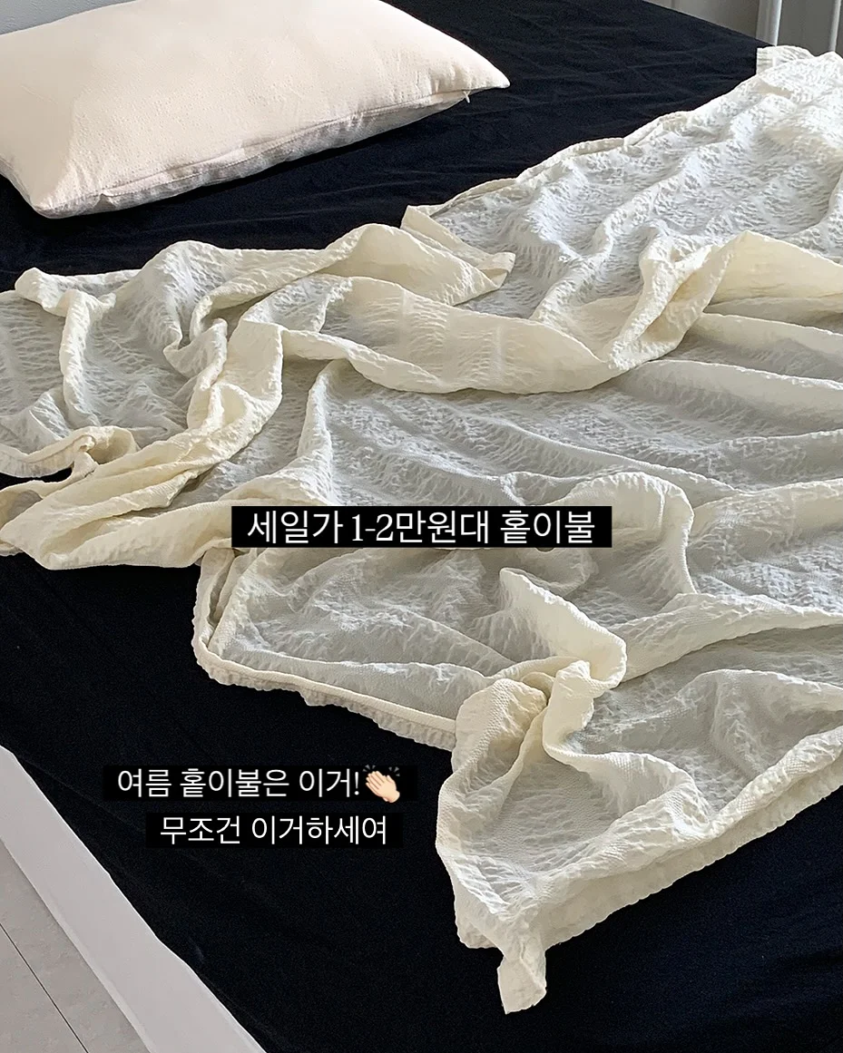 반려동물 산책 물통 1