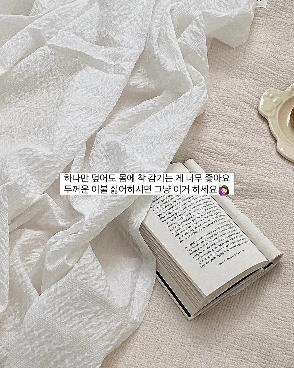 반려동물 산책 물통 4