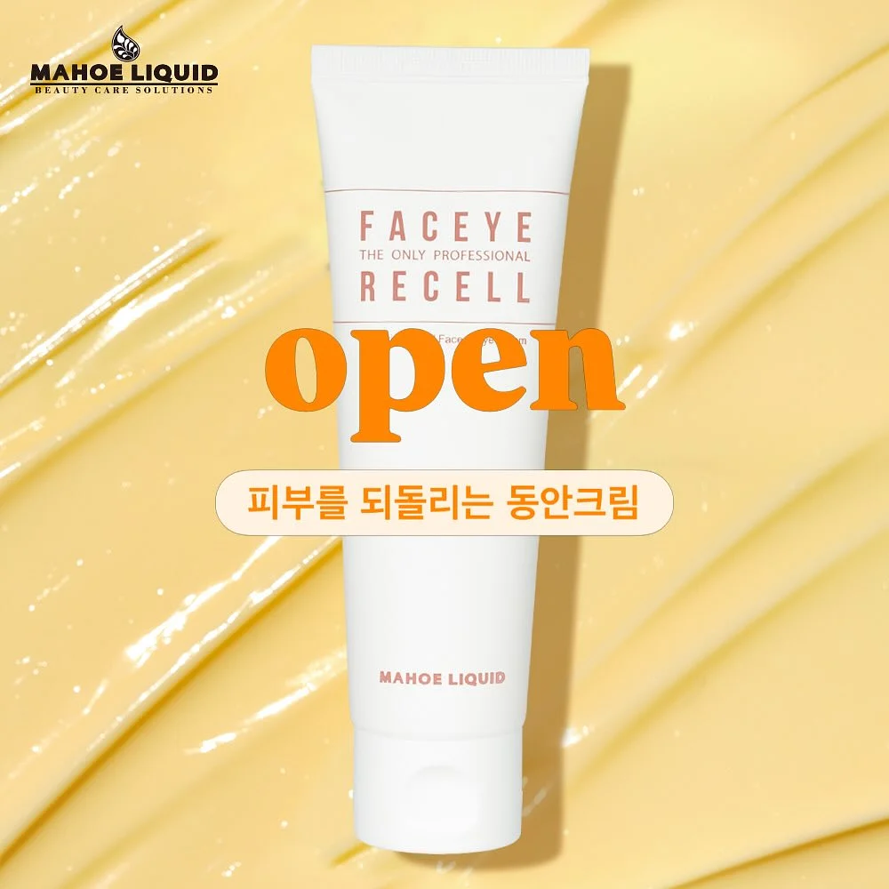 퍼퓸 제습제 1