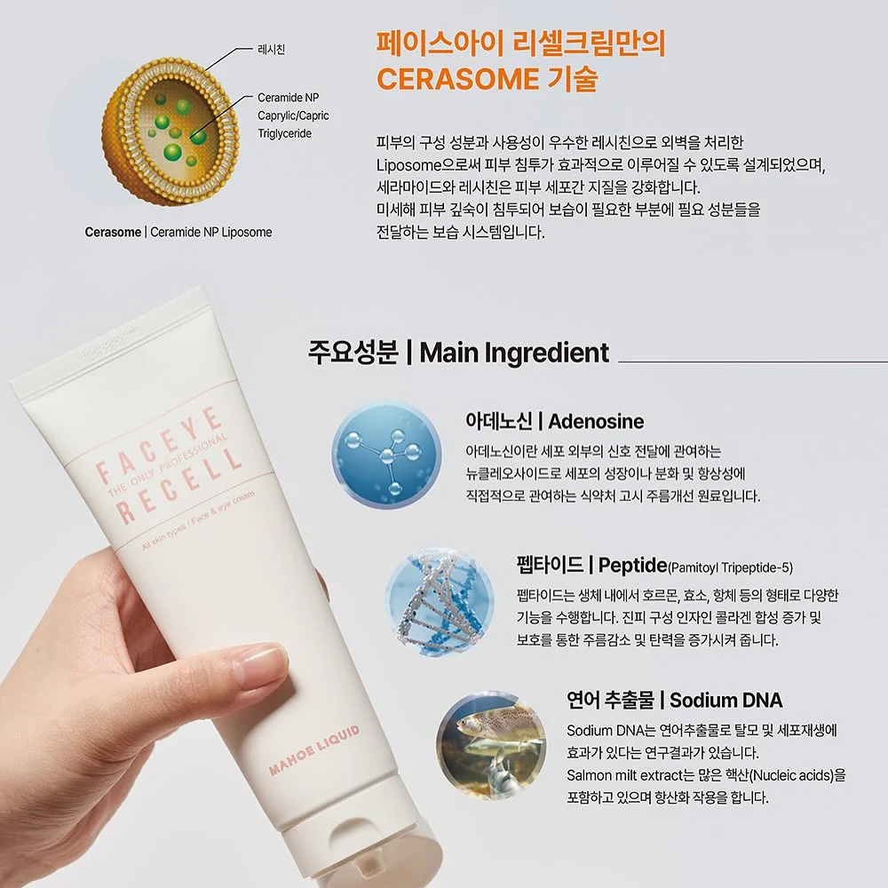 퍼퓸 제습제 4