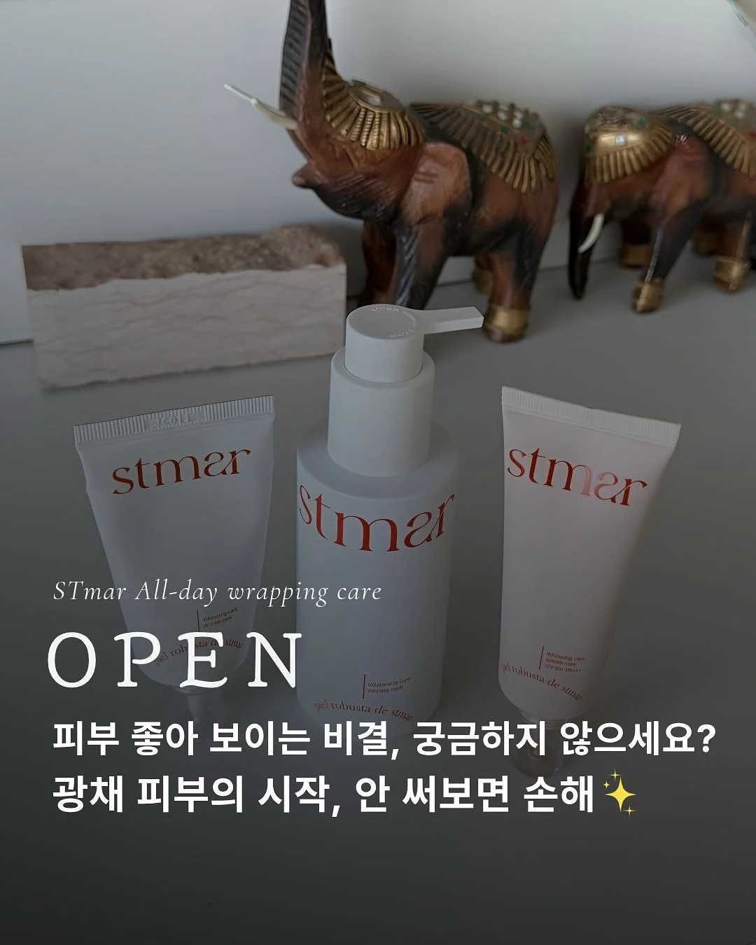 무인양품 청소 시트, 조리 도구 정리함, 고무장갑 1