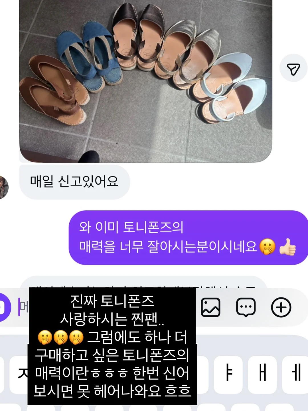 철재 소재 빈티지 컬러 벽걸이 소품 3