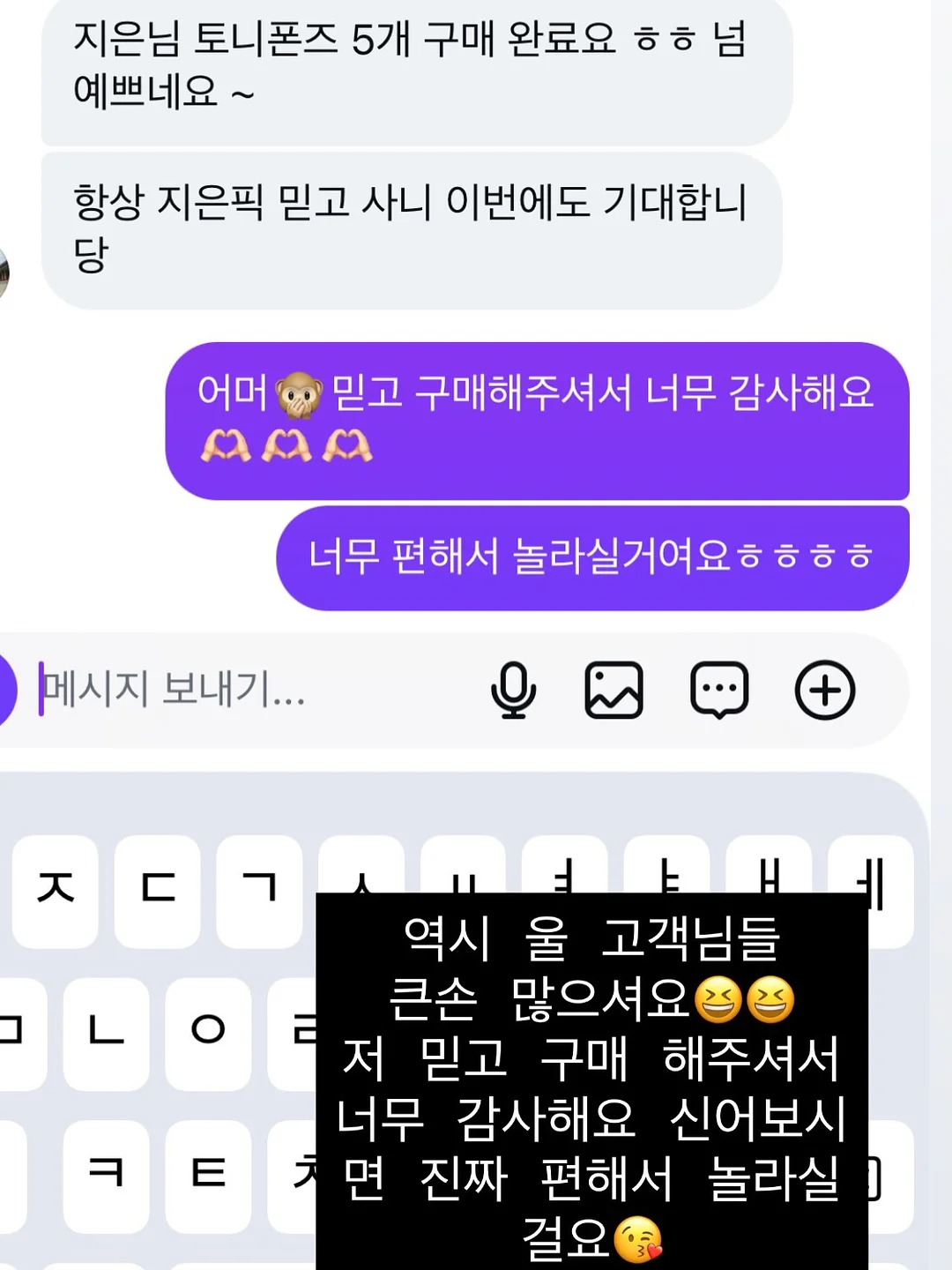 철재 소재 빈티지 컬러 벽걸이 소품 6