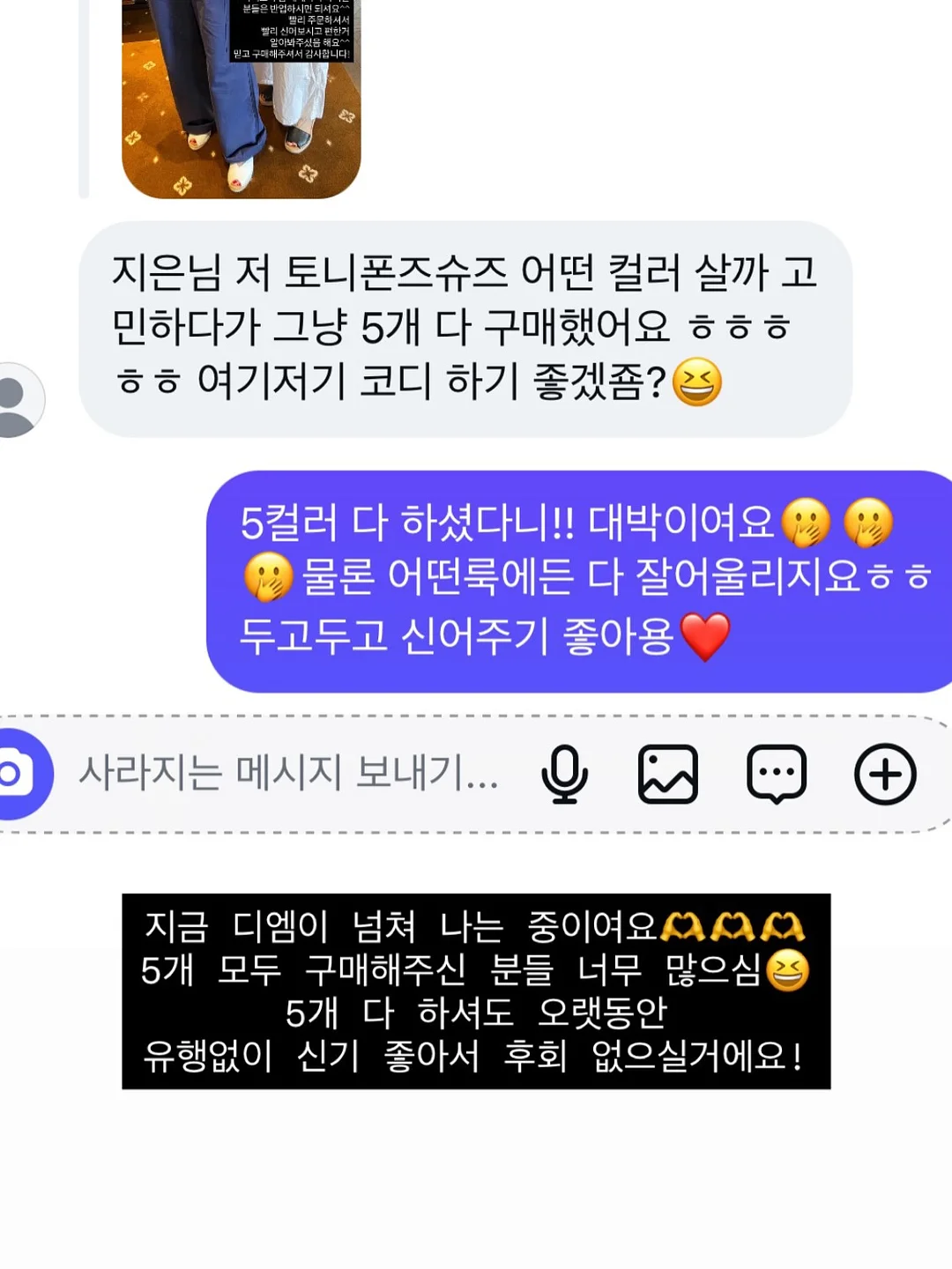 철재 소재 빈티지 컬러 벽걸이 소품 7