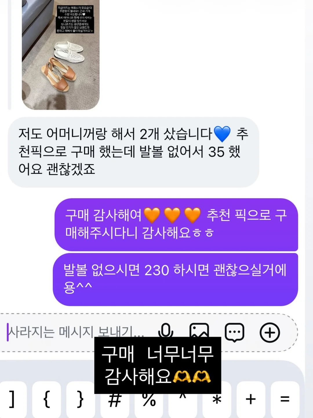 철재 소재 빈티지 컬러 벽걸이 소품 8