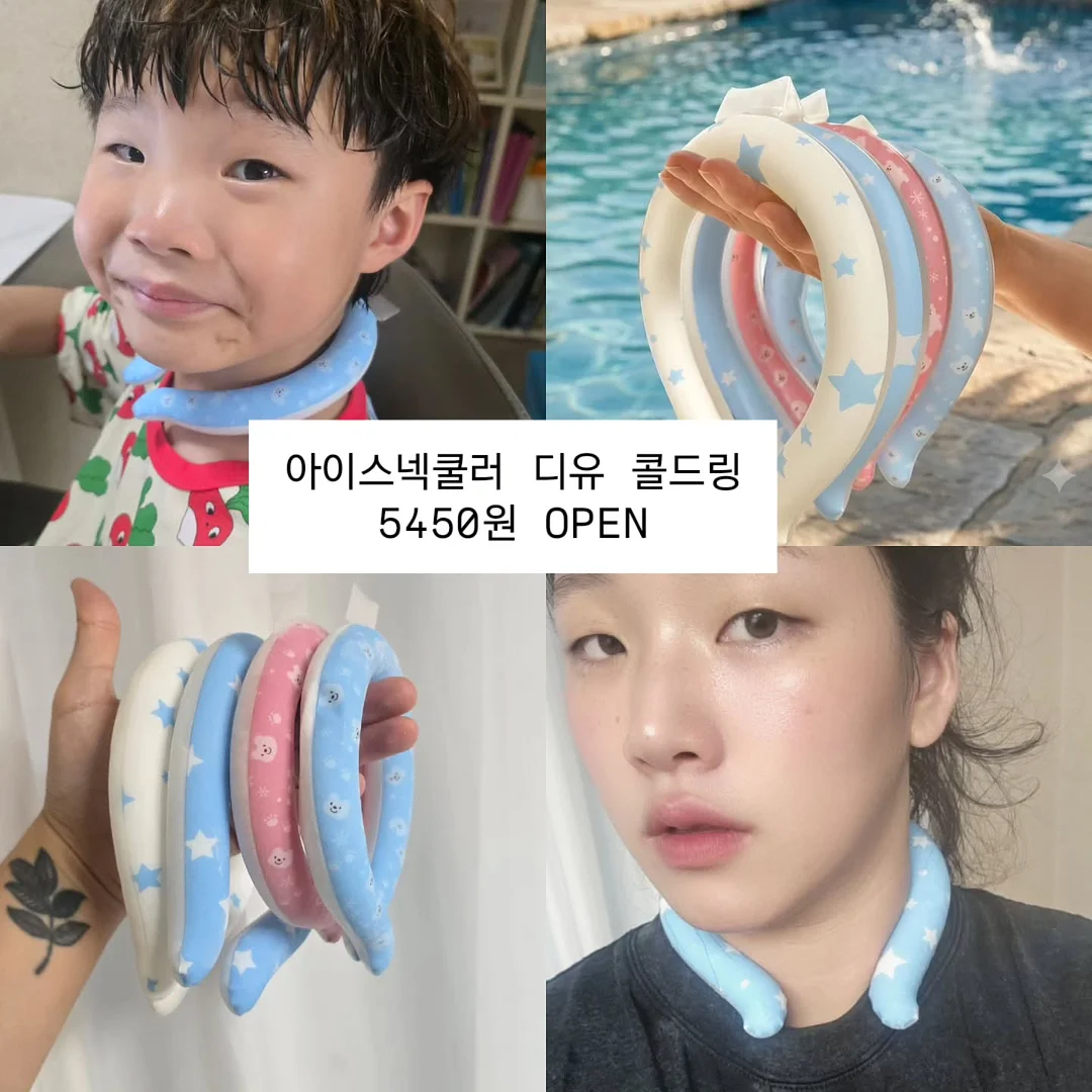 반팔 1