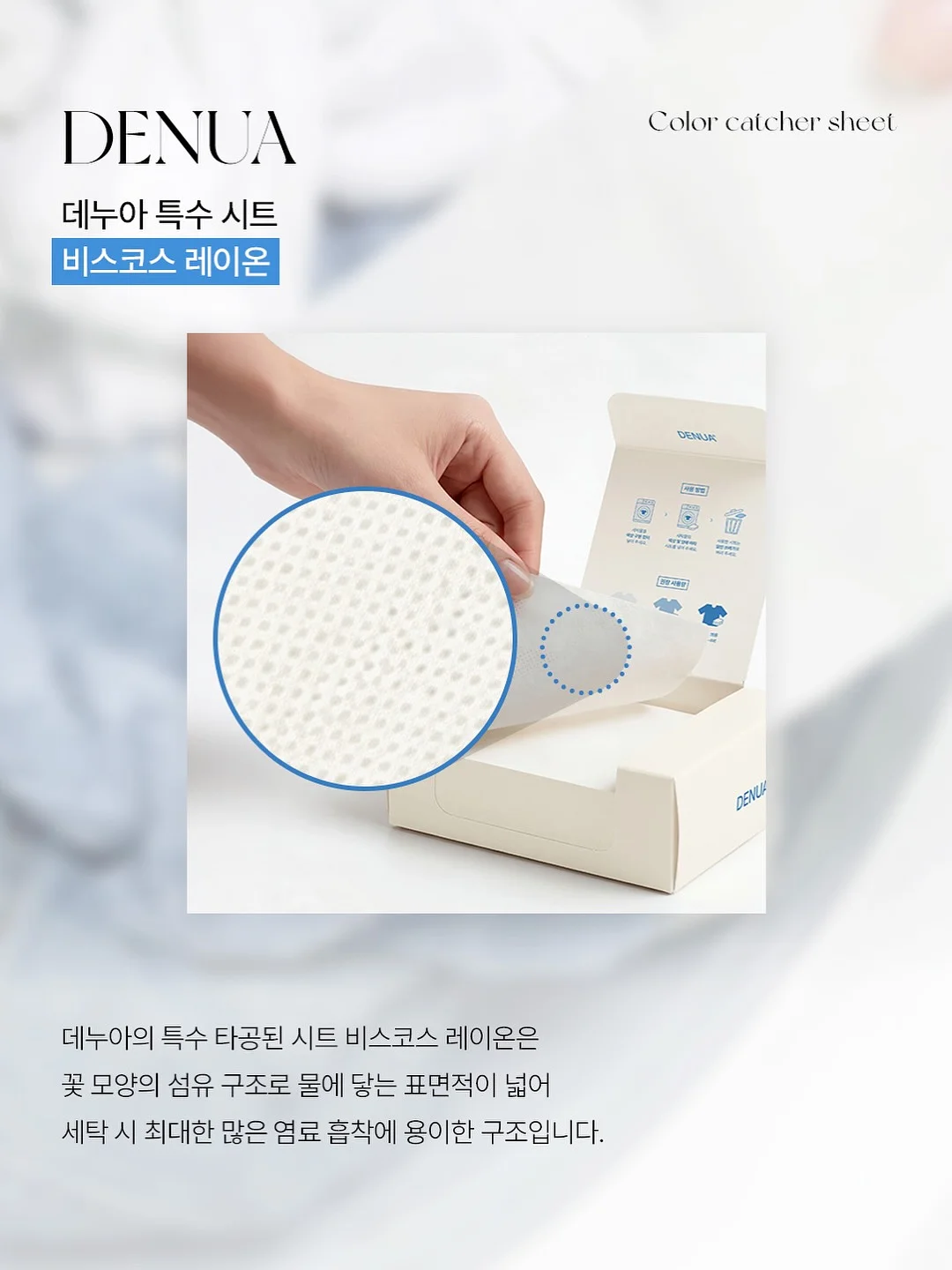 OUR LOVE STORY 청첩장 8