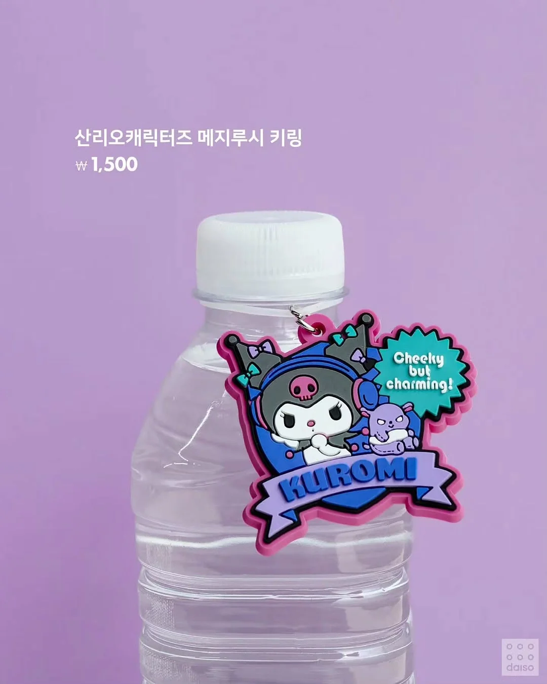 데님 반바지 11