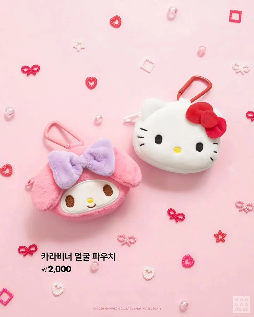 데님 반바지 5