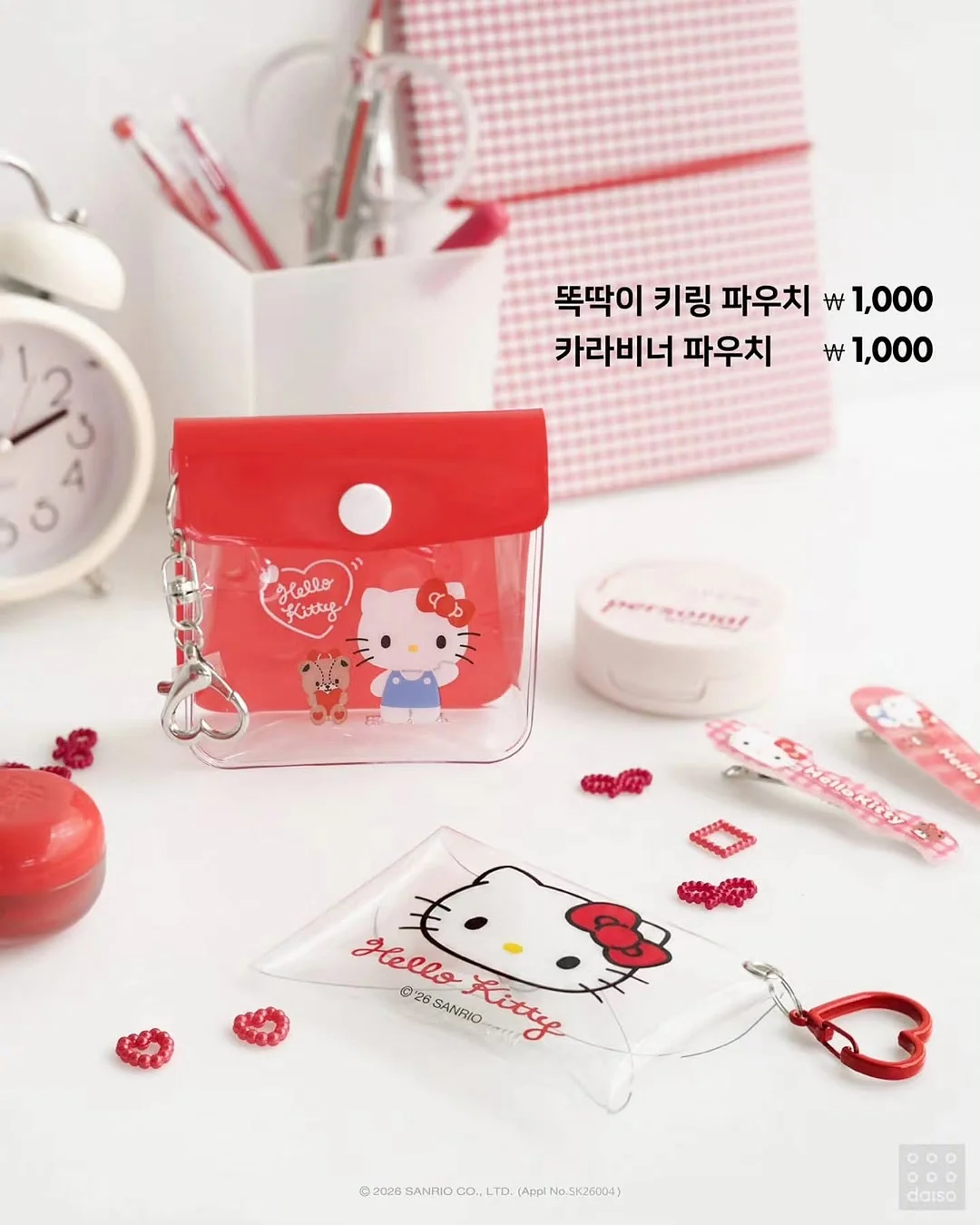 데님 반바지 7