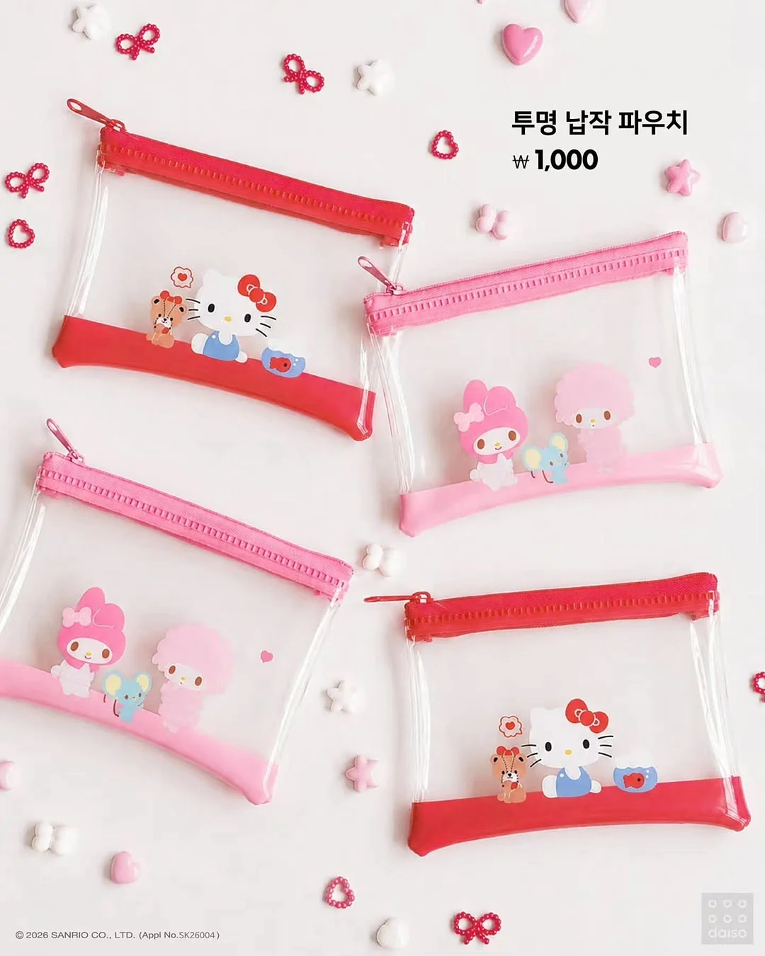 데님 반바지 9