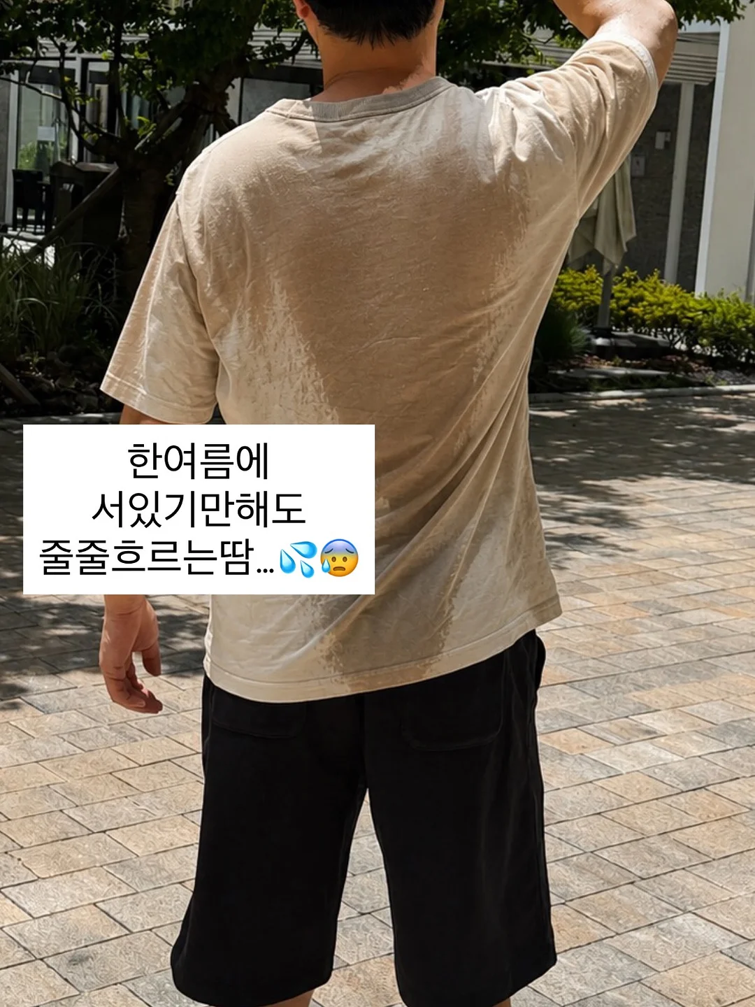 풍선 세트 2