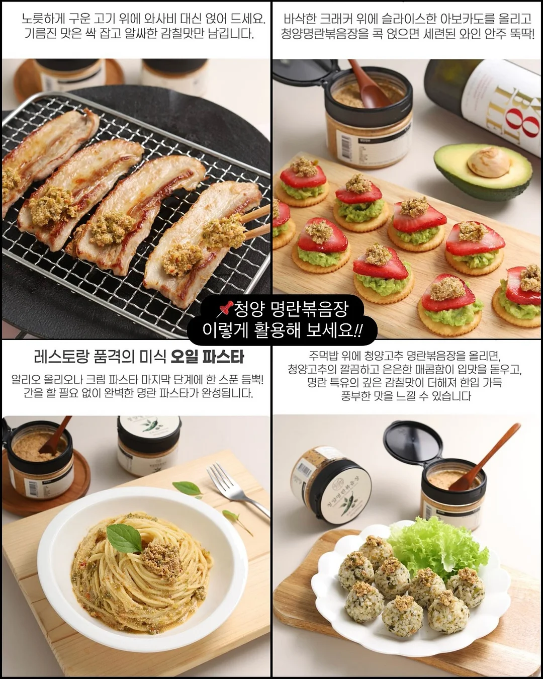 글루 플레이트 12