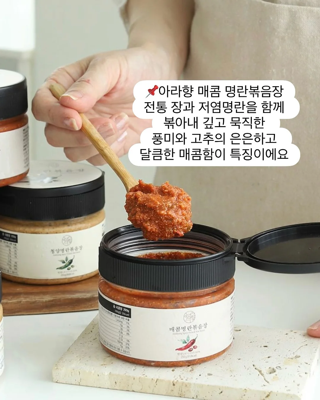 글루 플레이트 13