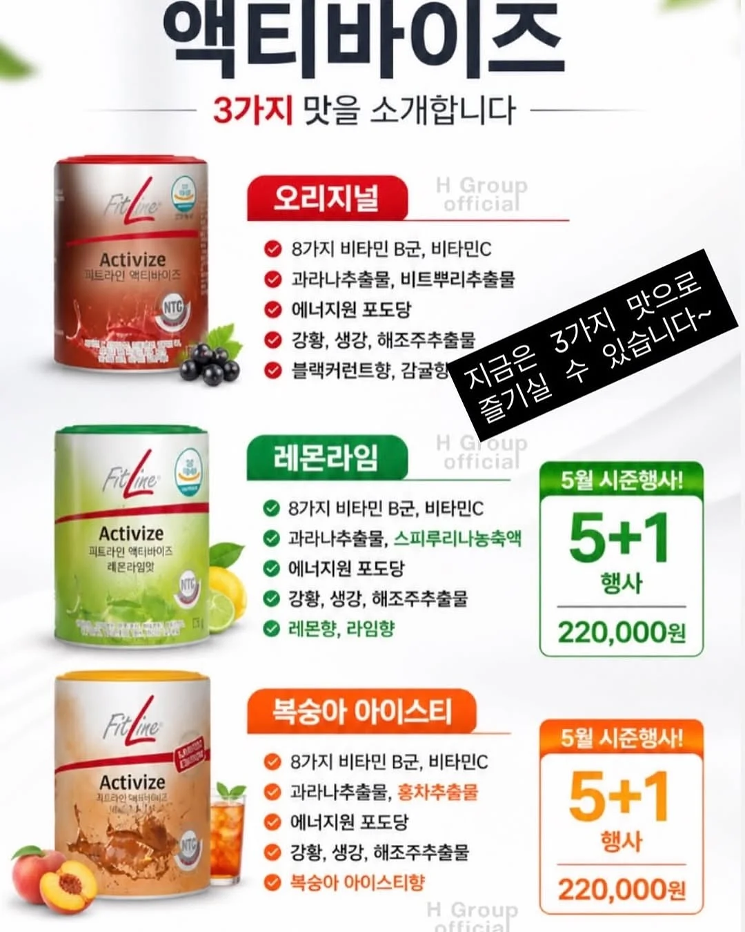 테슬라 카플레이 티맵 모듈 7