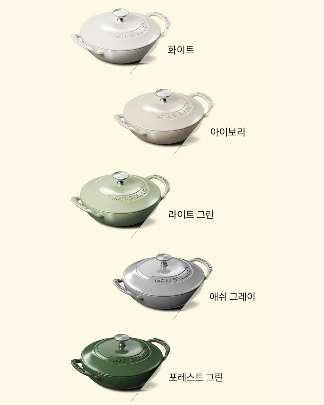 미니 밀대 4
