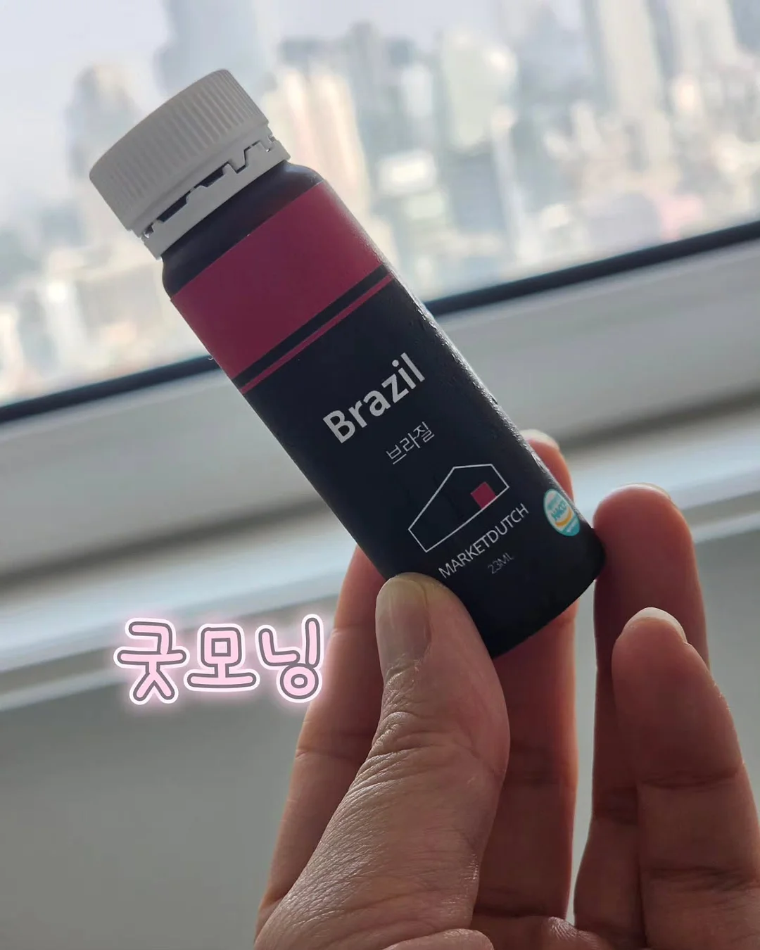 스톤 피그먼트 포켓 맨투맨 2