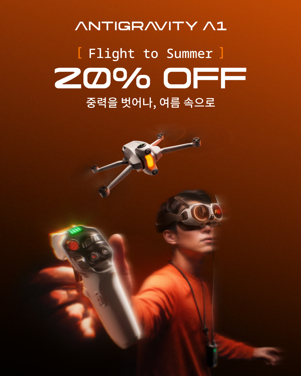 브랜딩 개념 영상