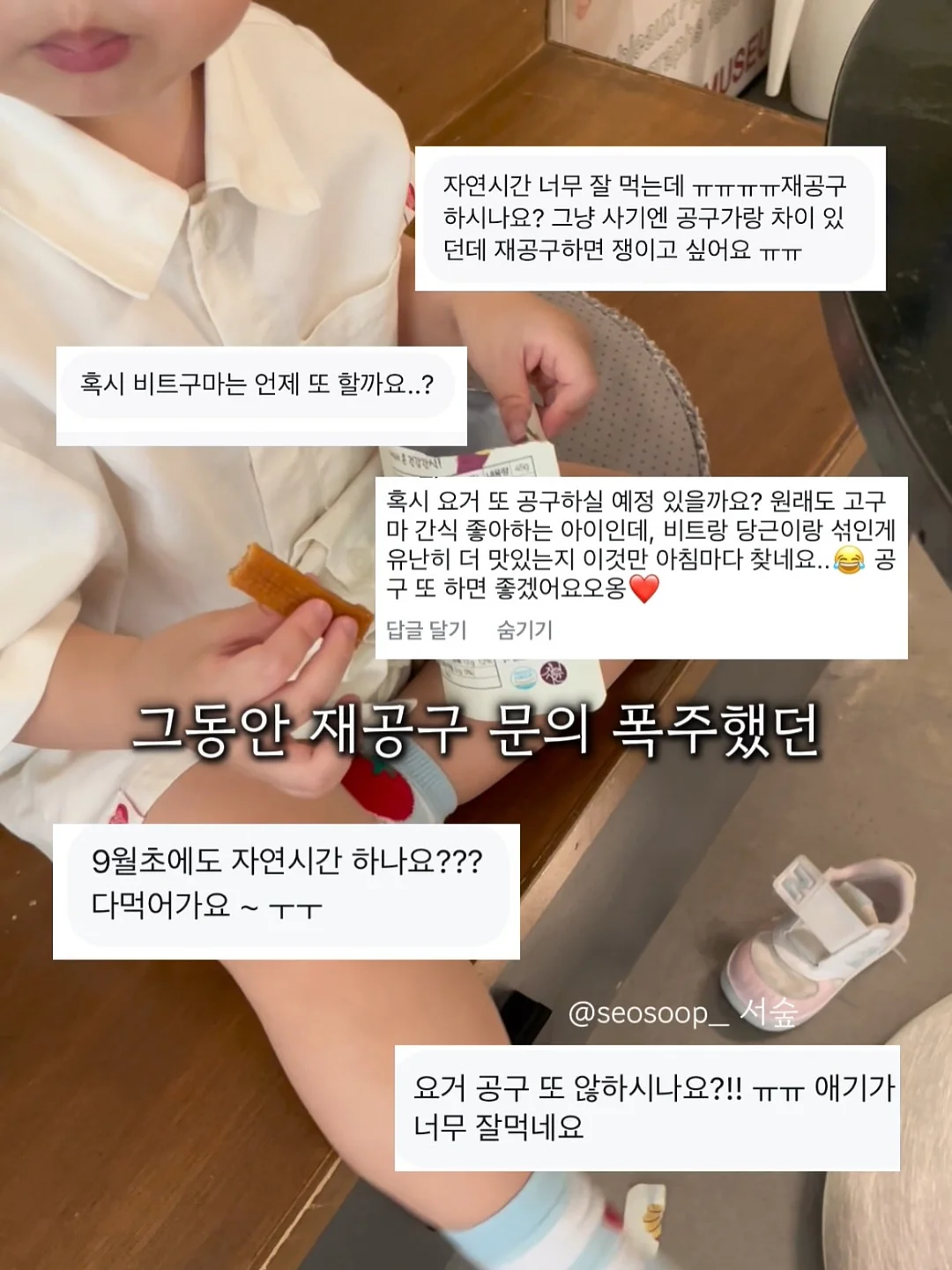 거울 2