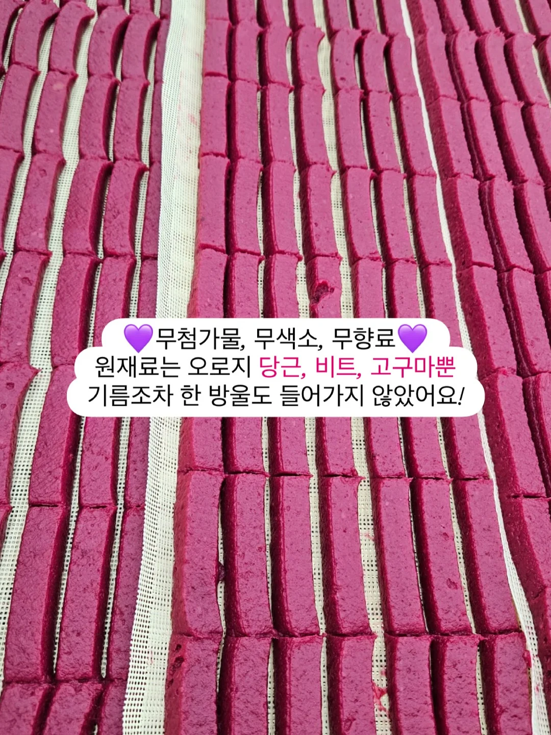 거울 9