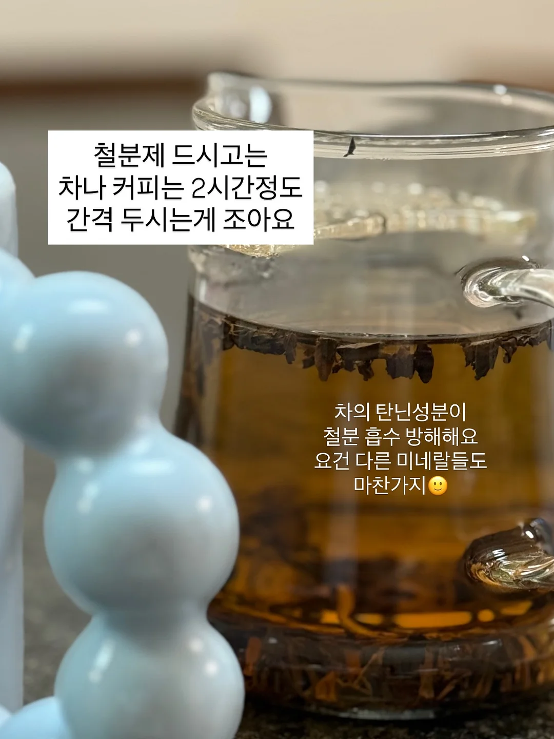 핸드폰 클립 스트랩 5개 세트 12