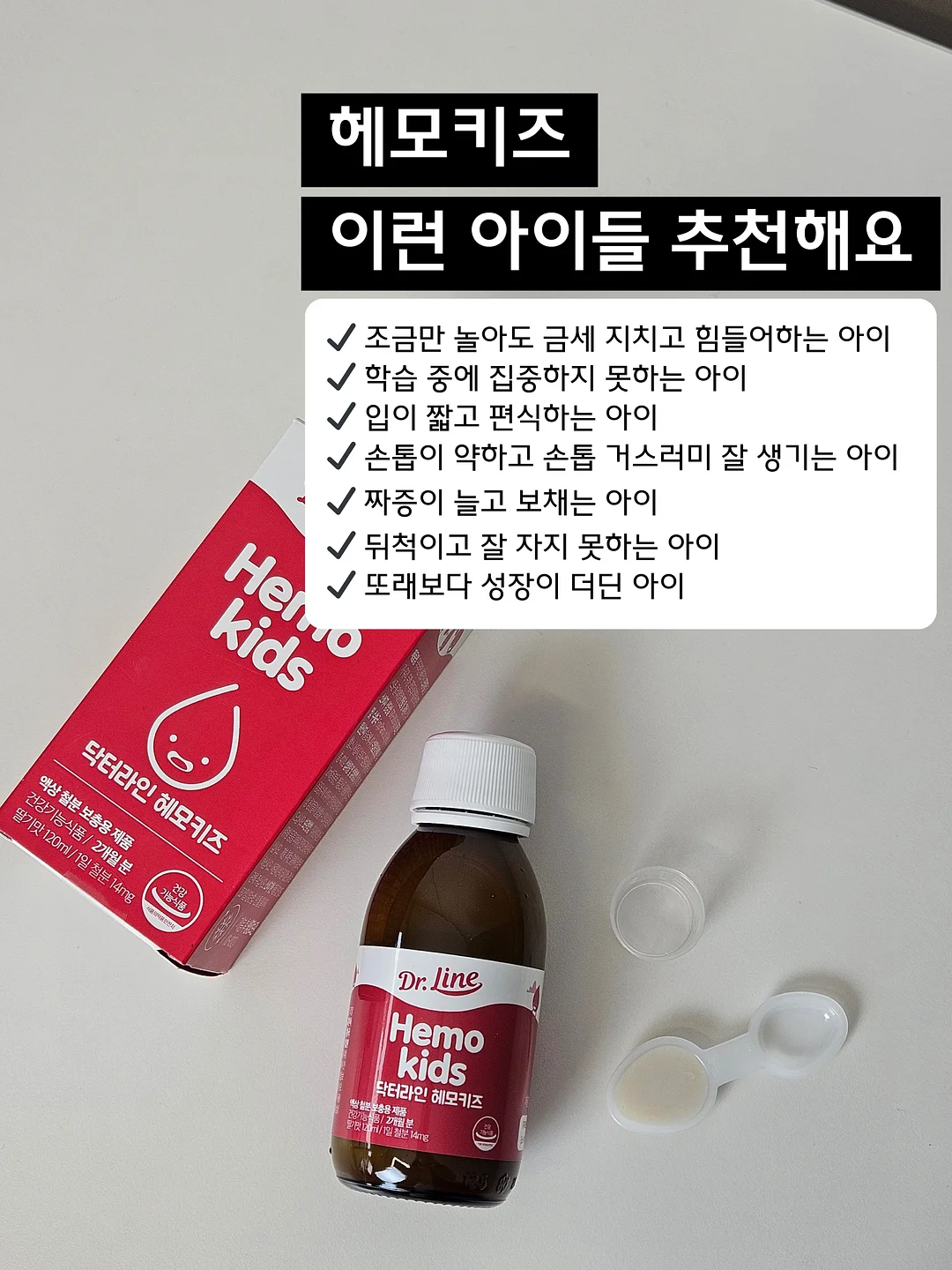 핸드폰 클립 스트랩 5개 세트 6