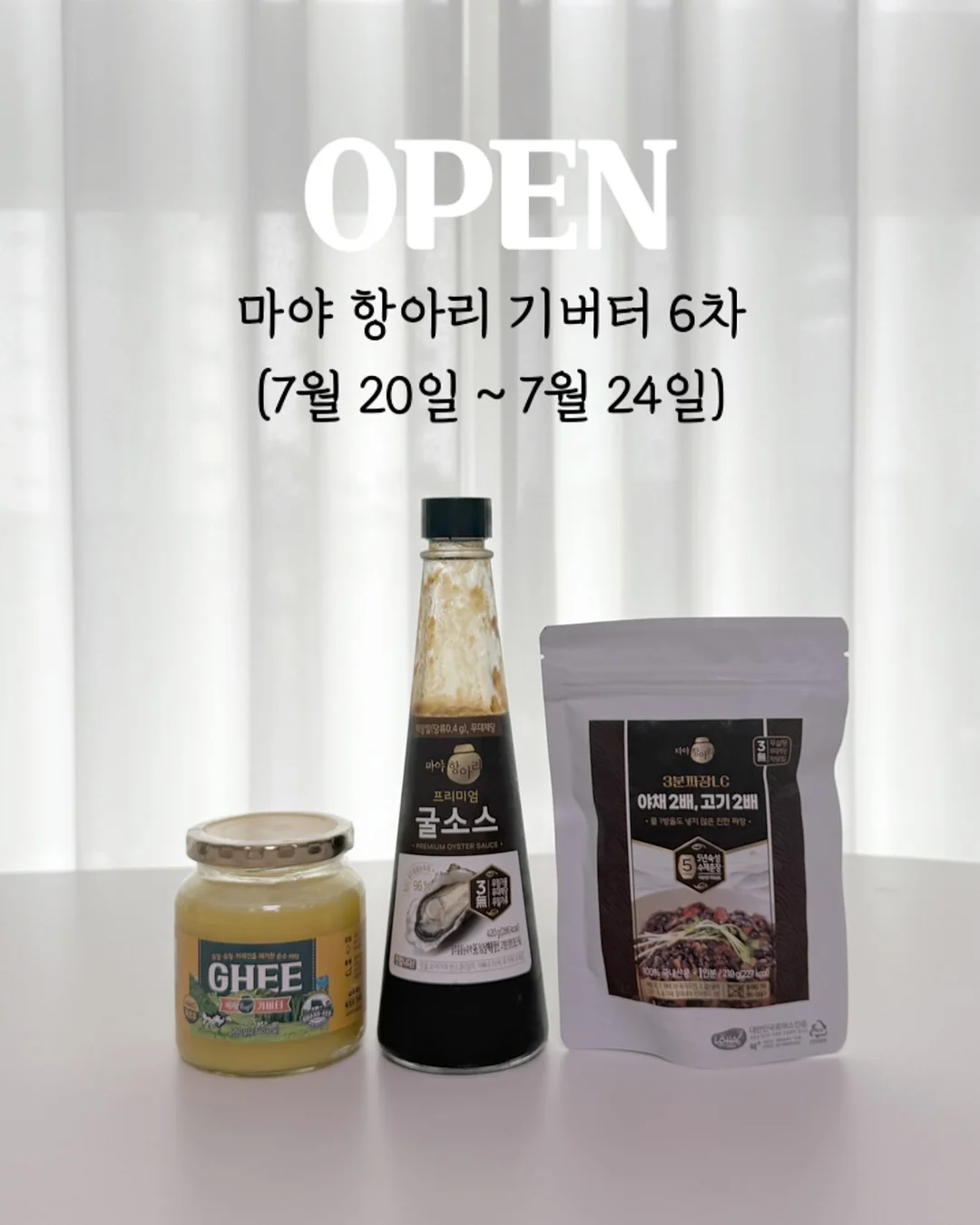 강아지 죽은털 제거 브러쉬 1