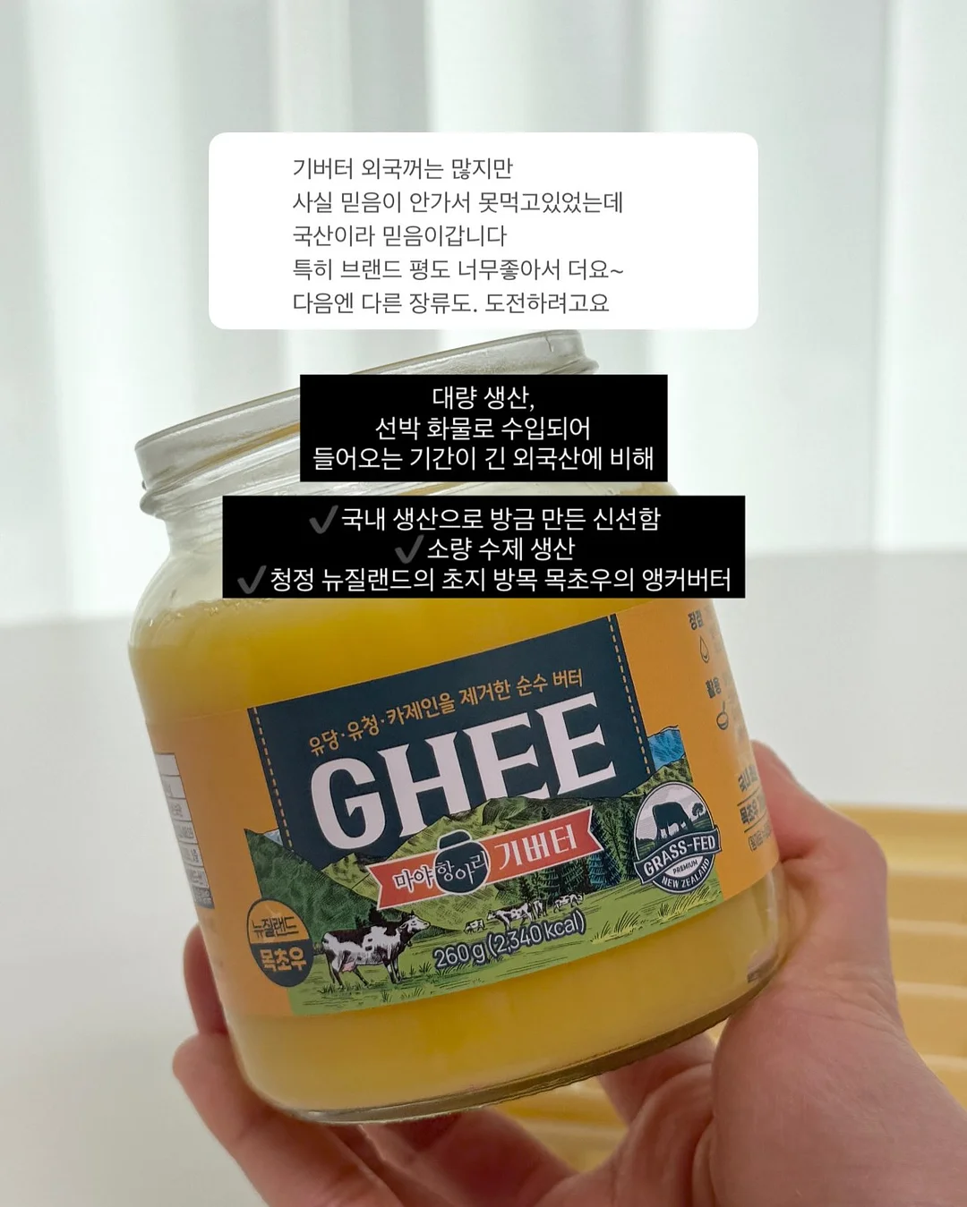 강아지 죽은털 제거 브러쉬 2