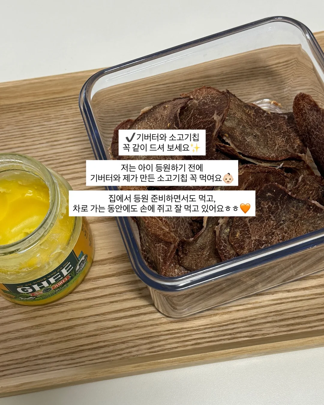 강아지 죽은털 제거 브러쉬 8