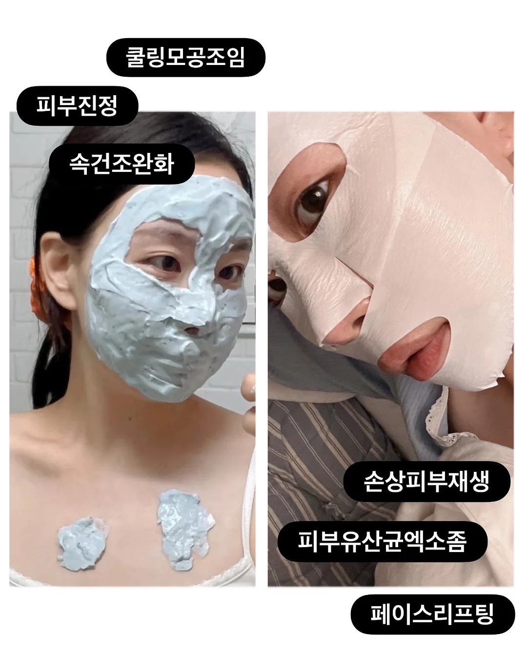가방속 꿀템 조명 4