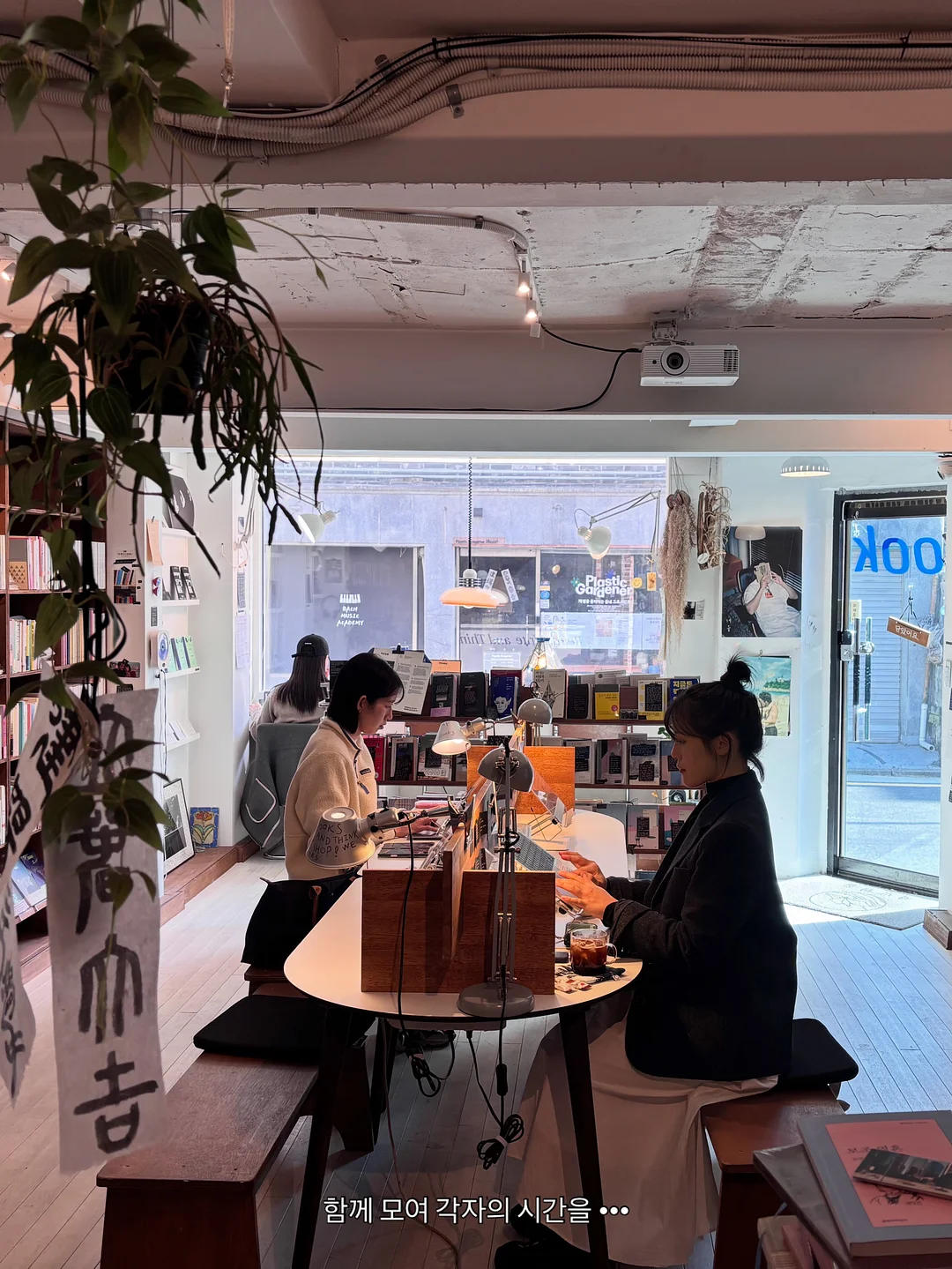 미피 계량컵과 믹싱볼 세트 4
