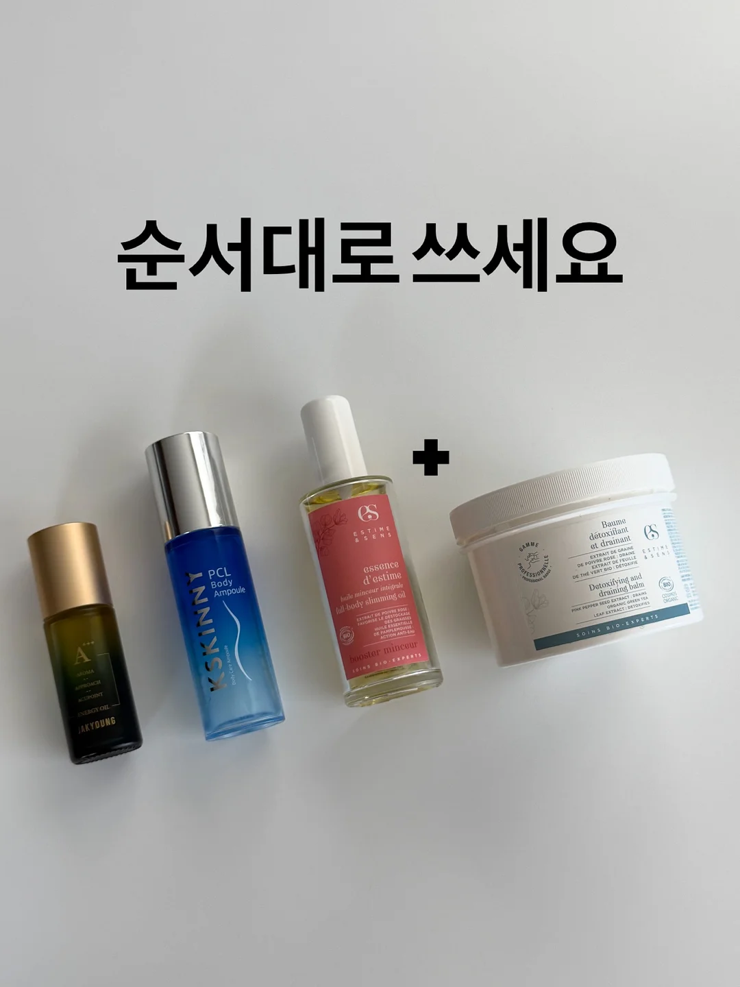 해외 먼지털이 1