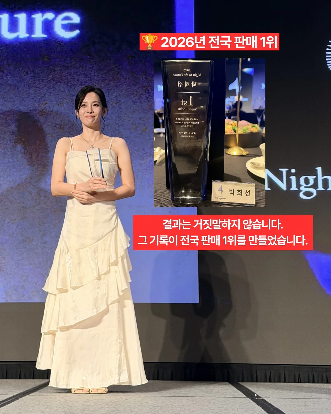 신비복숭아 5kg 3