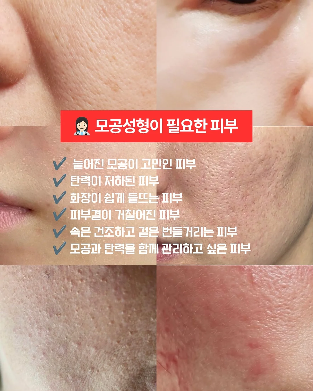 신비복숭아 5kg 5