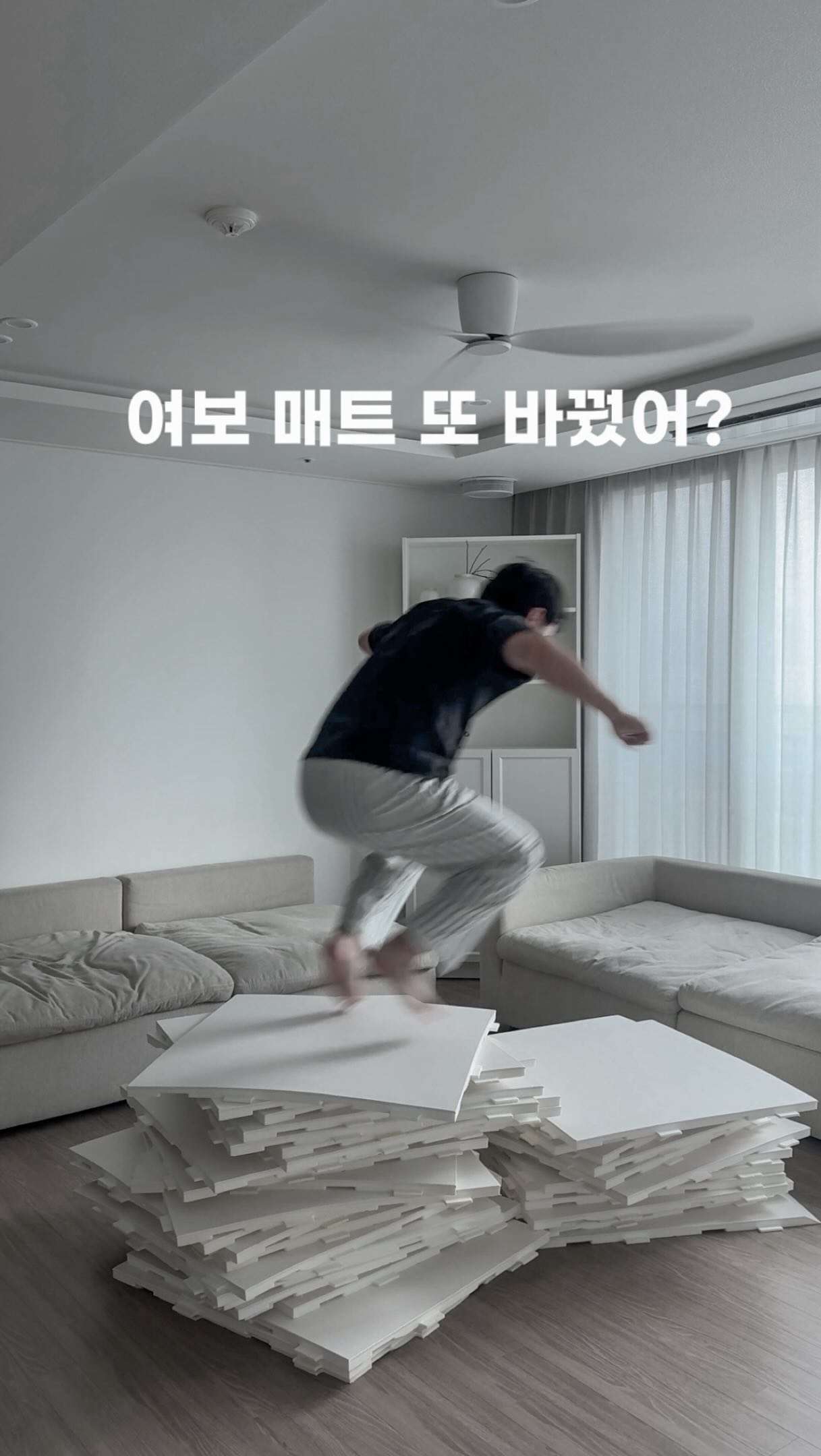 뉴브랜 뉴마그젤