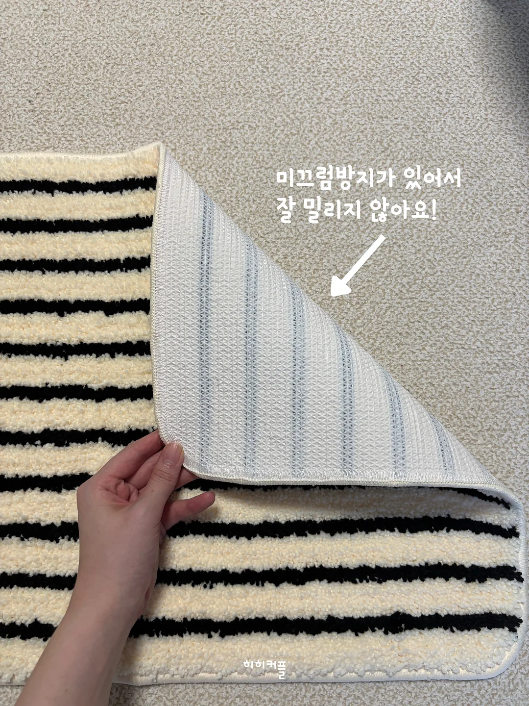 빈티지 잡화 아이템 2