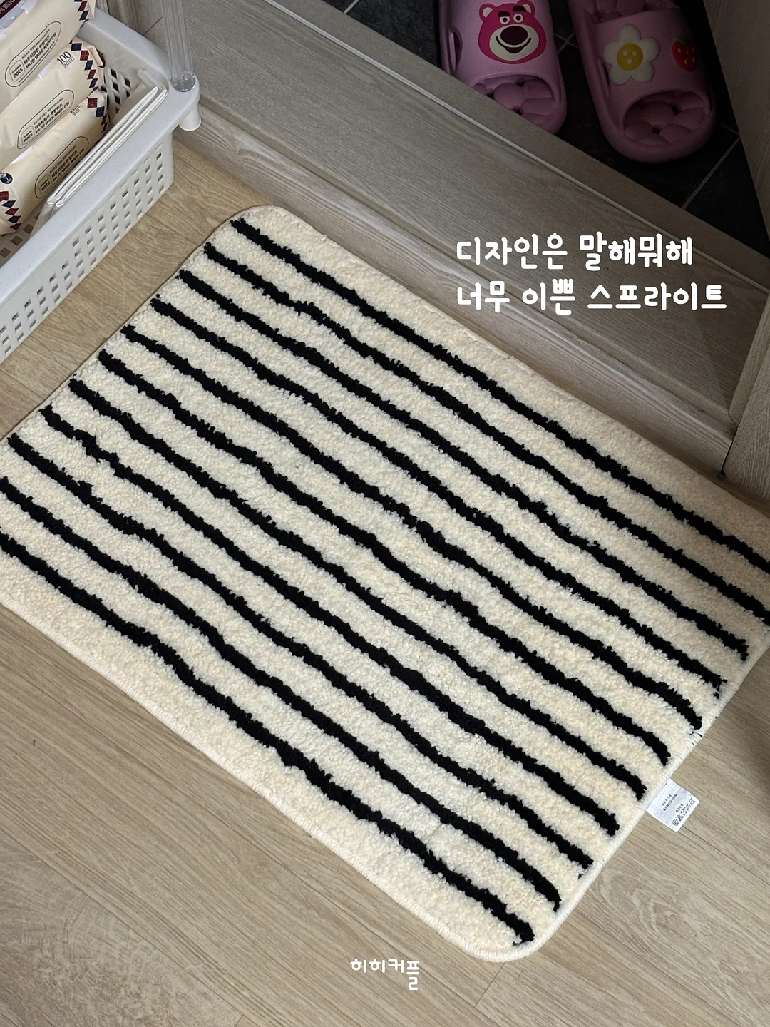 빈티지 잡화 아이템 4