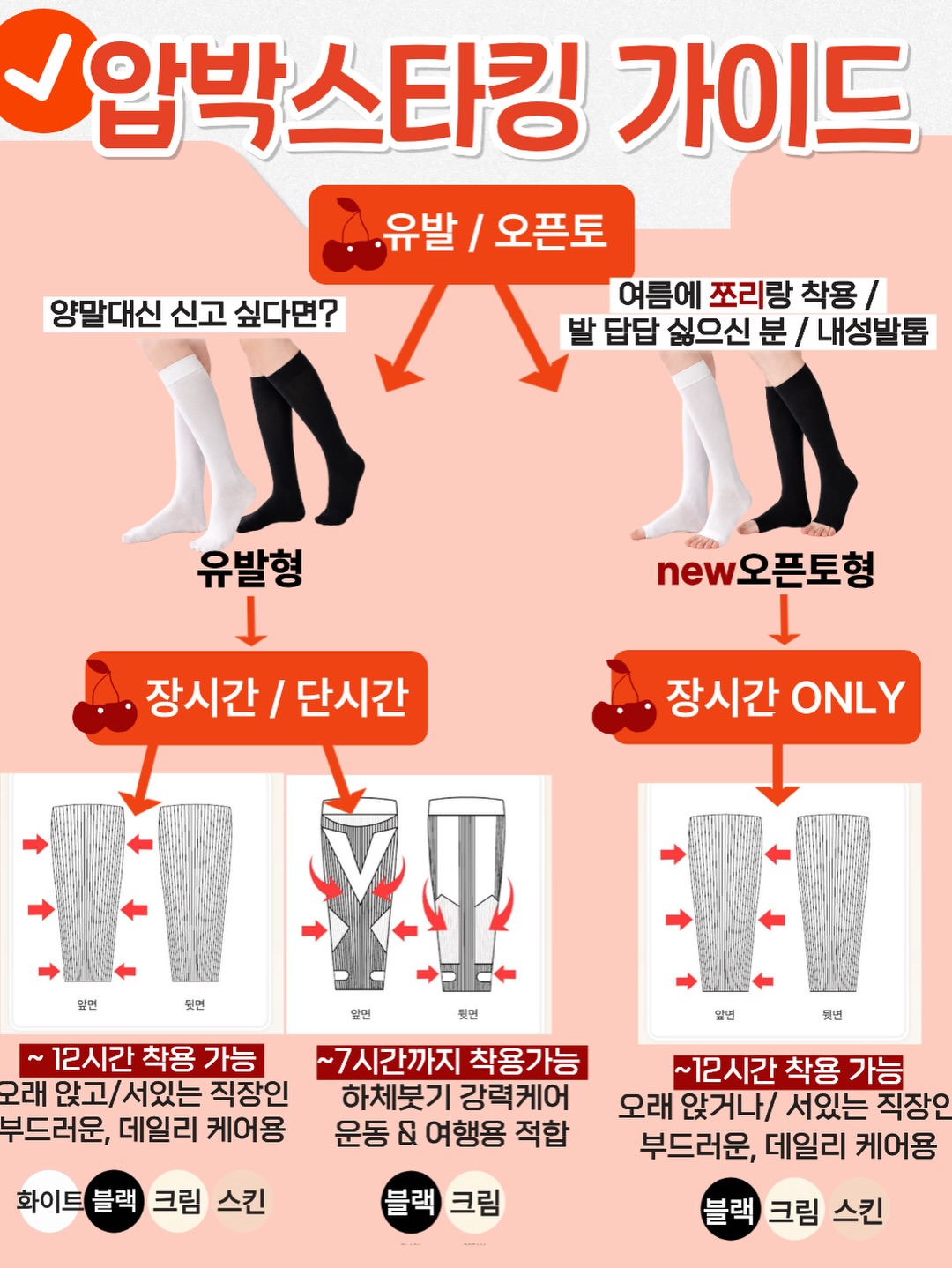 플리츠 블라우스 셋업 11