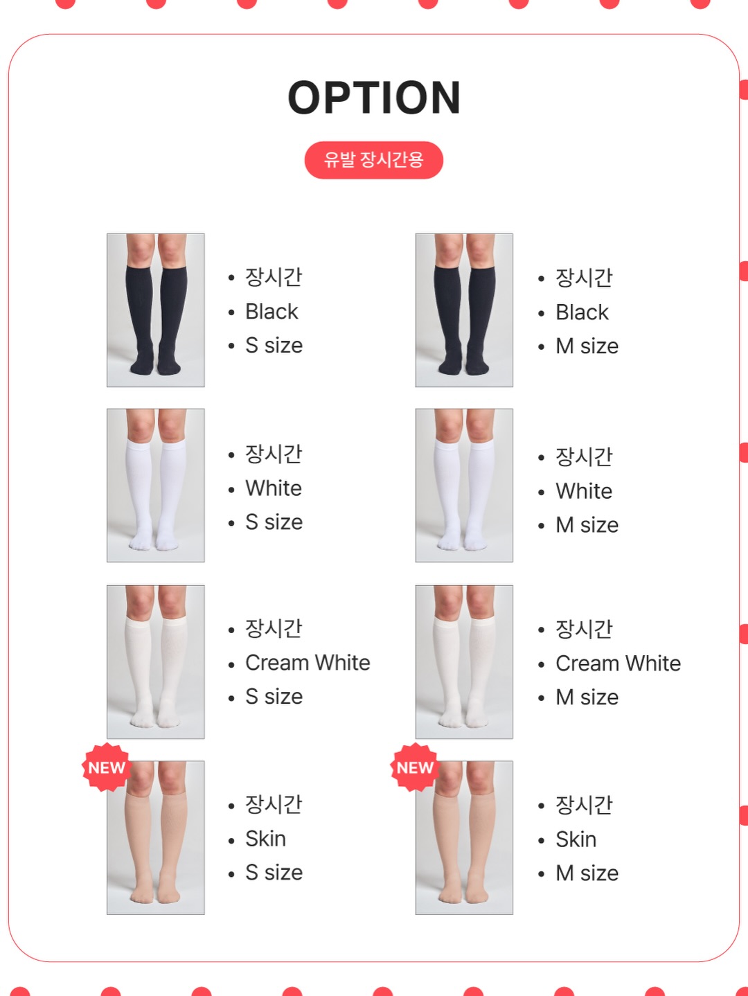 플리츠 블라우스 셋업 13