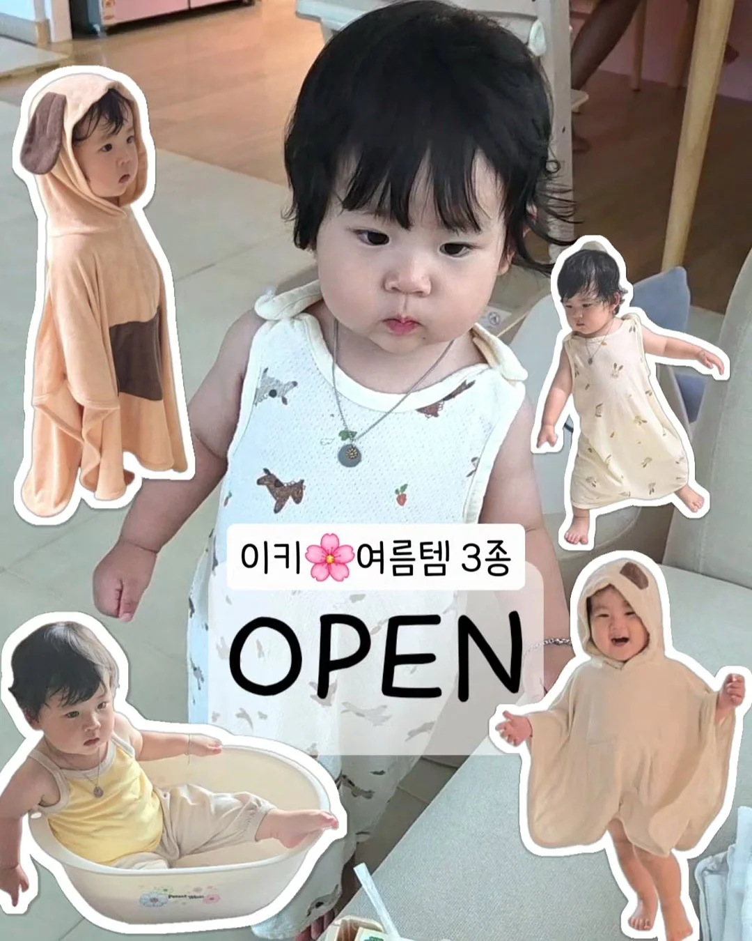 디지털 차키 1
