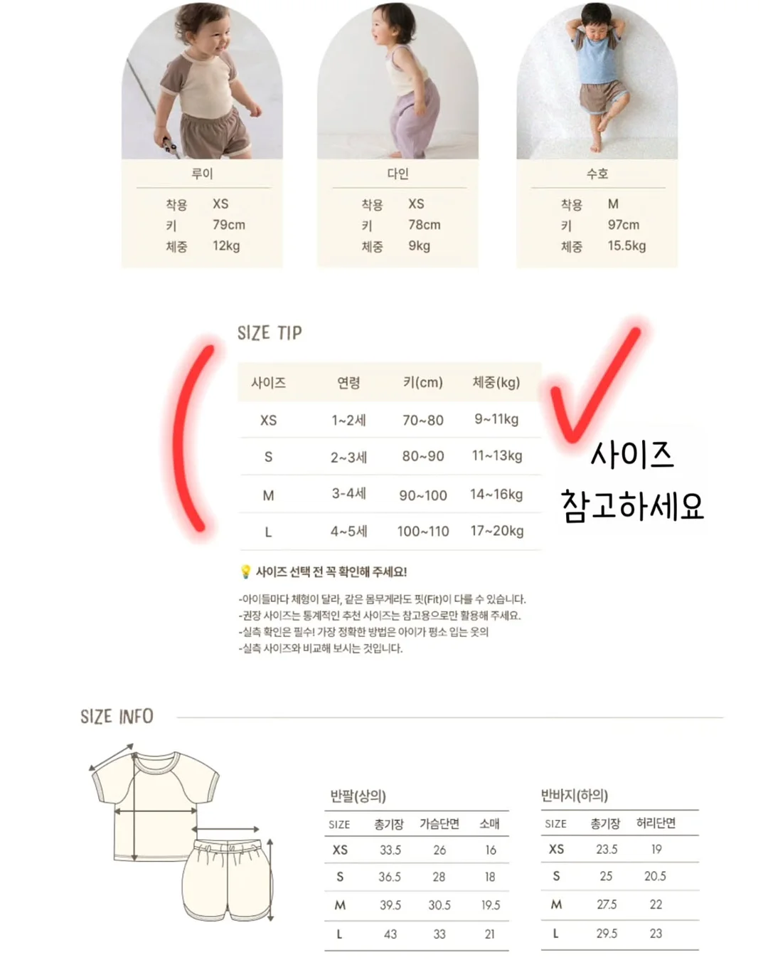 디지털 차키 14