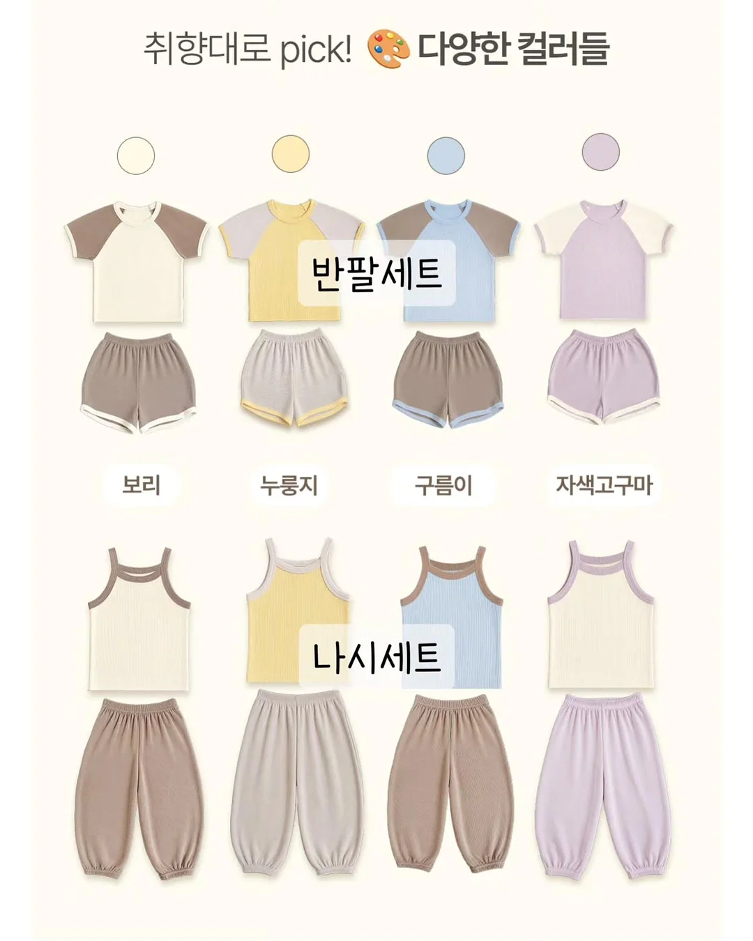 디지털 차키 15