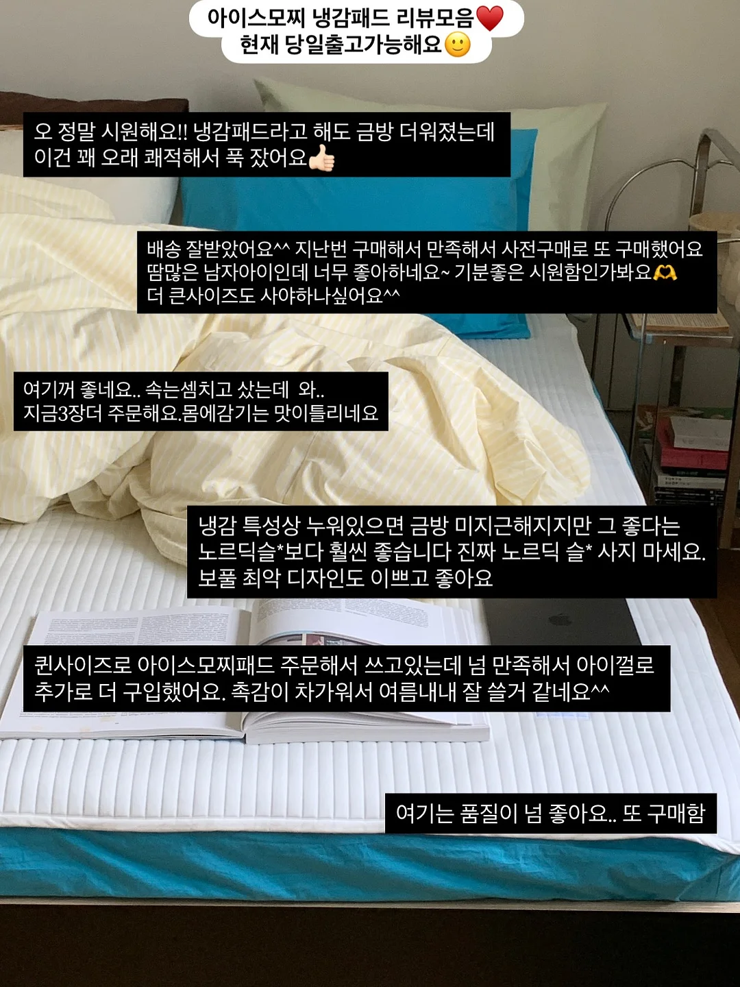 오리기 책, 종이접기, 따라 그리기 책, 색종이 1