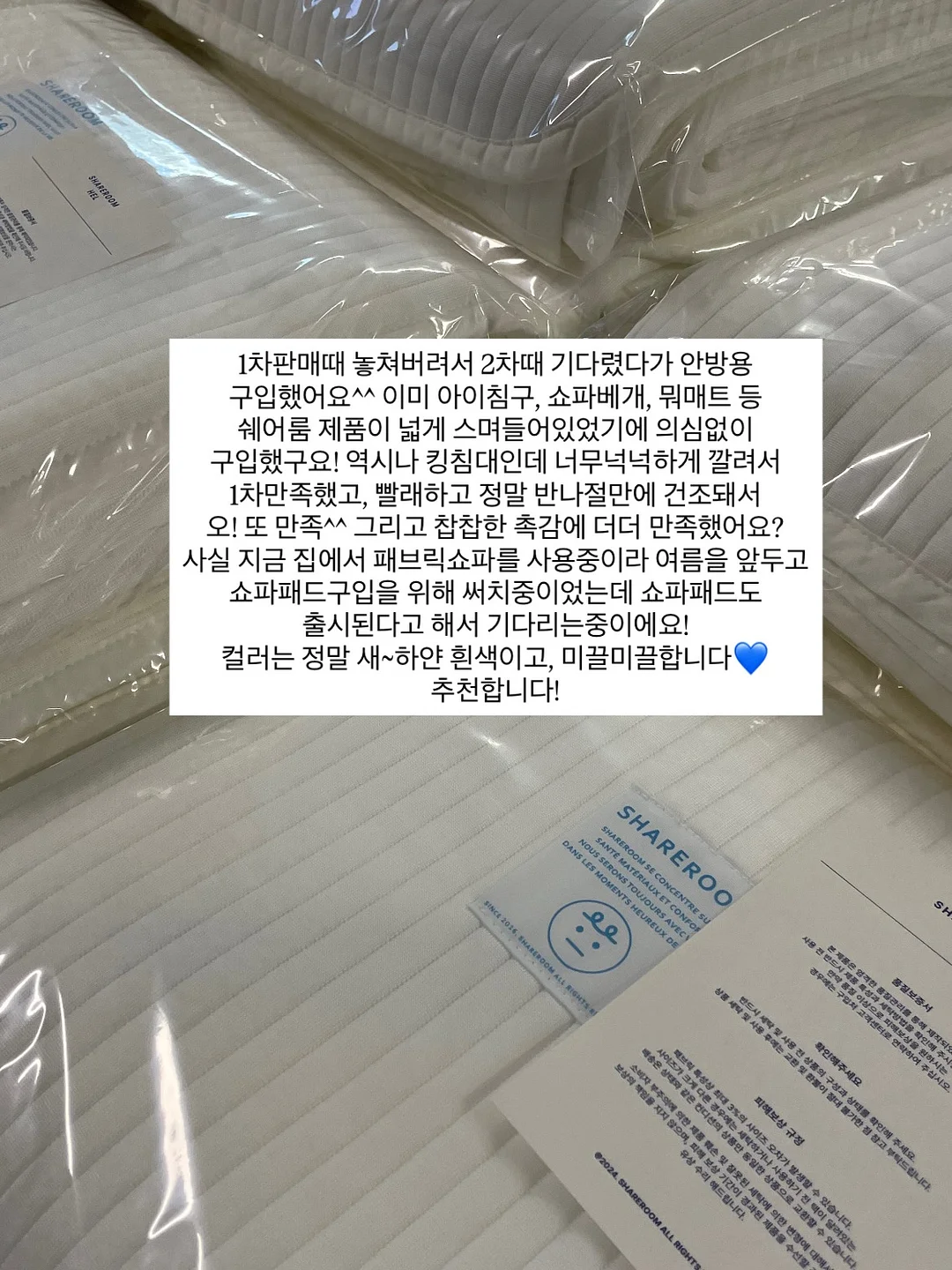 오리기 책, 종이접기, 따라 그리기 책, 색종이 3