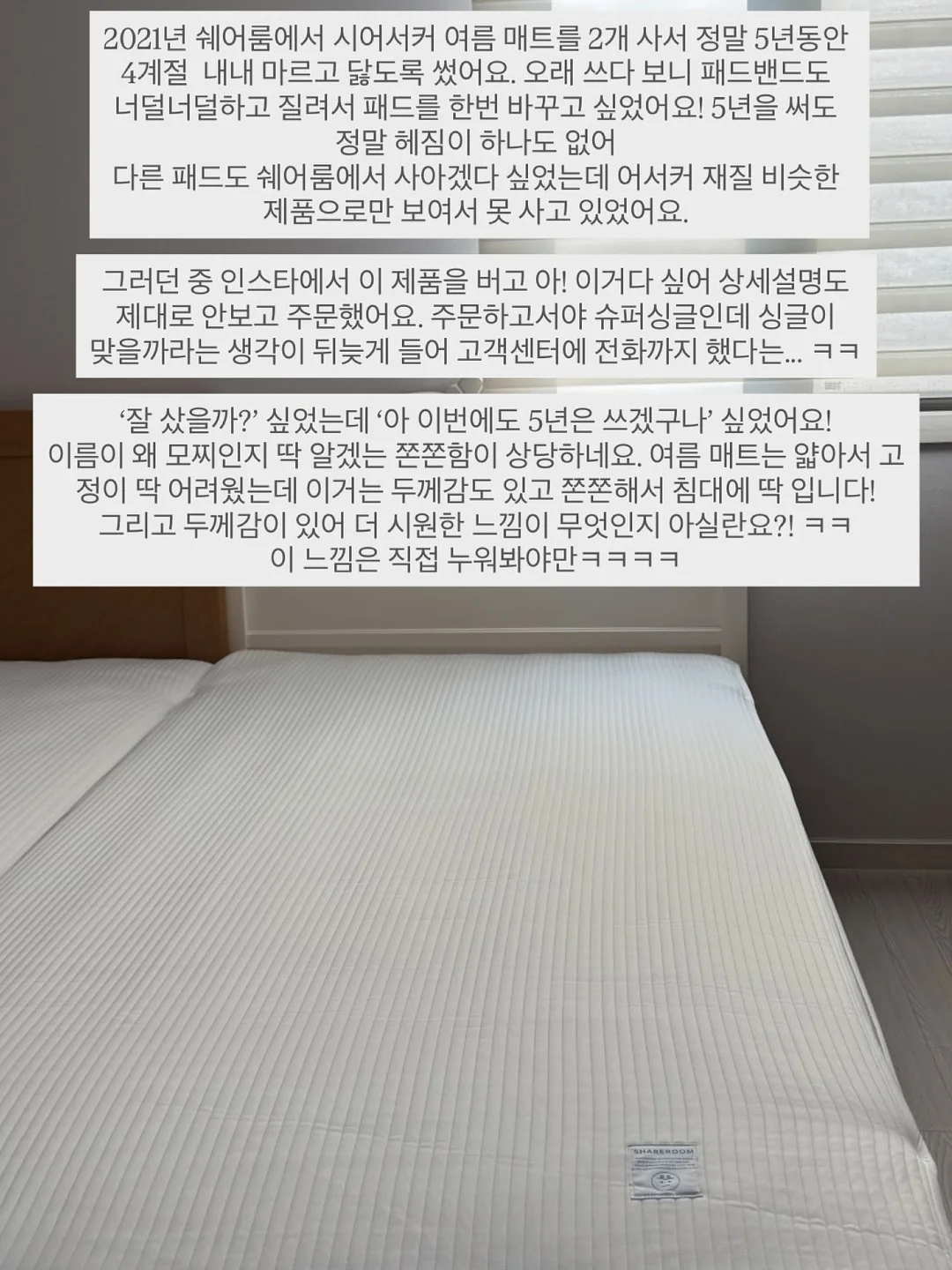 오리기 책, 종이접기, 따라 그리기 책, 색종이 4